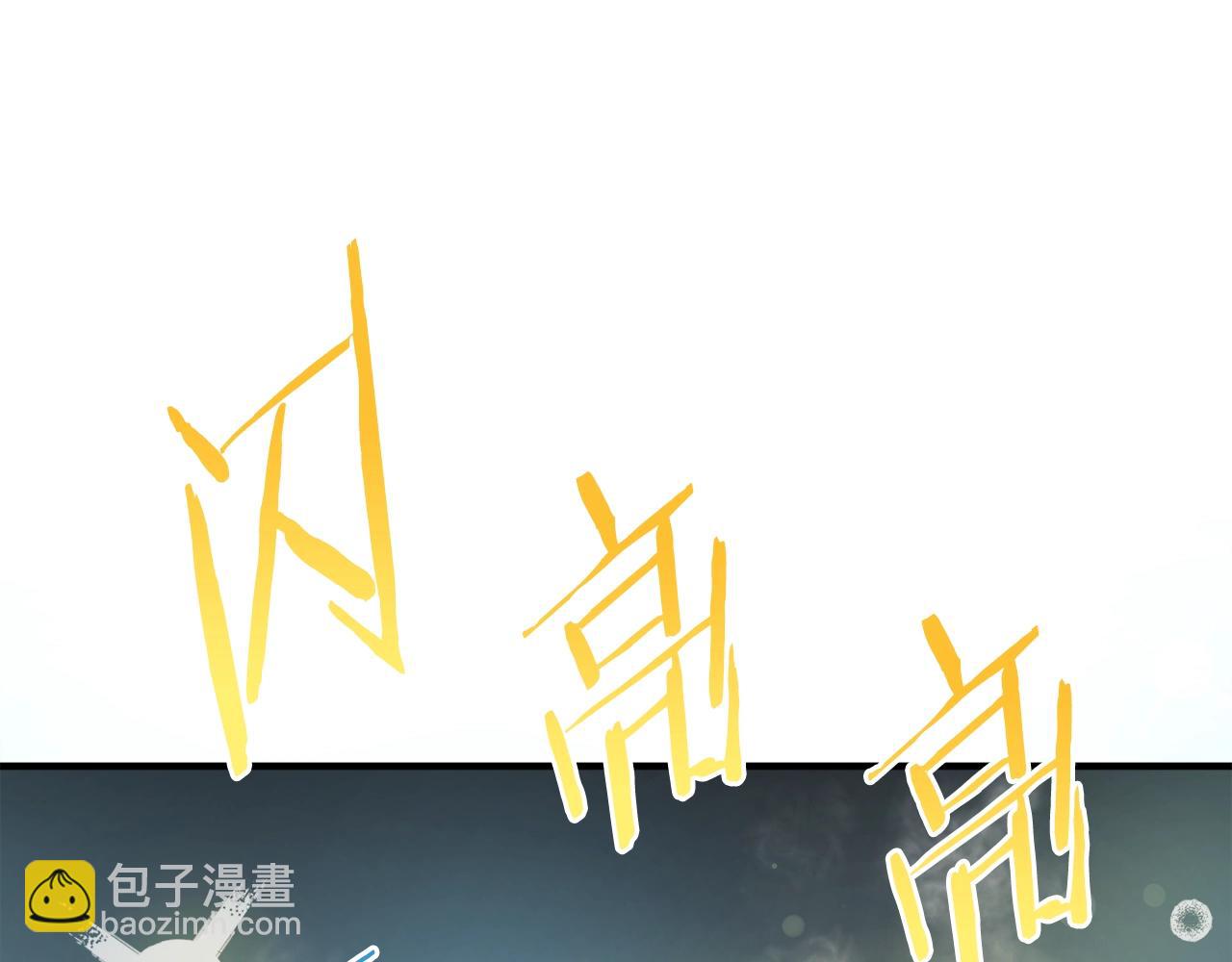第104话 人鱼族的使者237