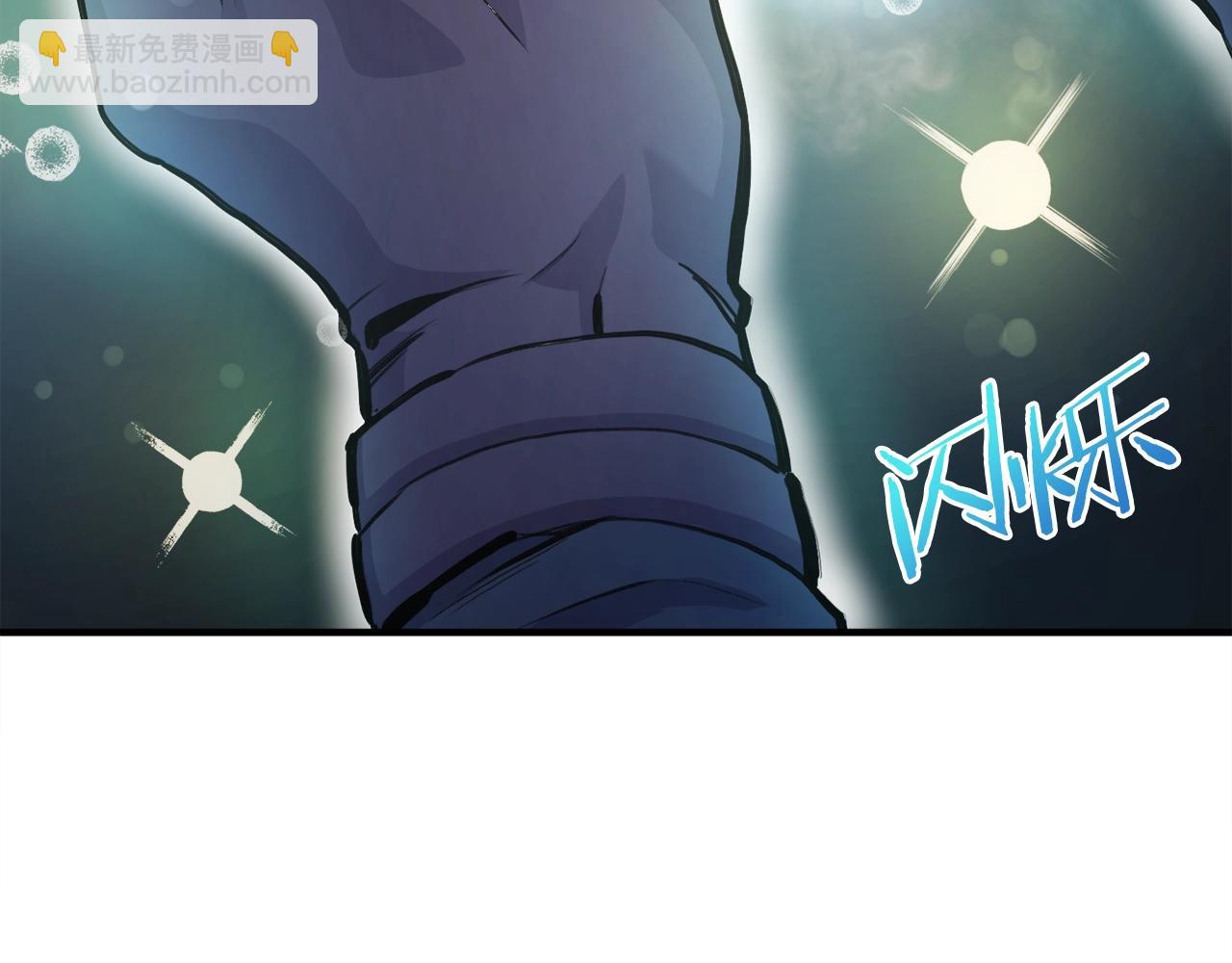 第104话 人鱼族的使者239