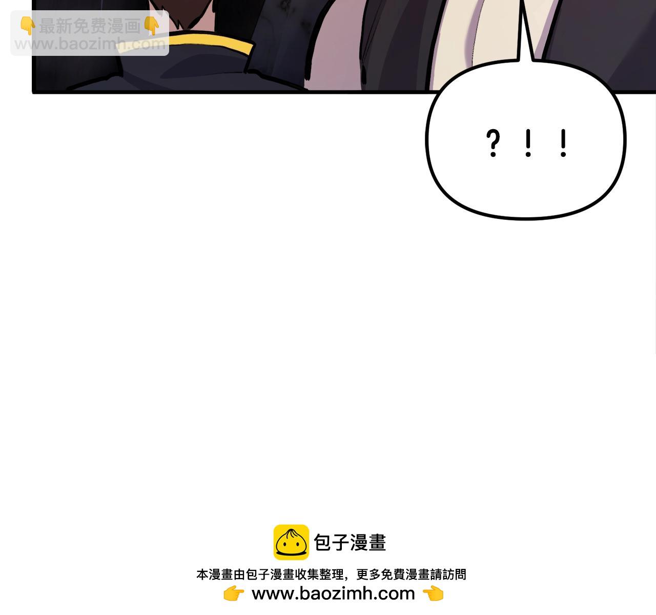 第104话 人鱼族的使者258
