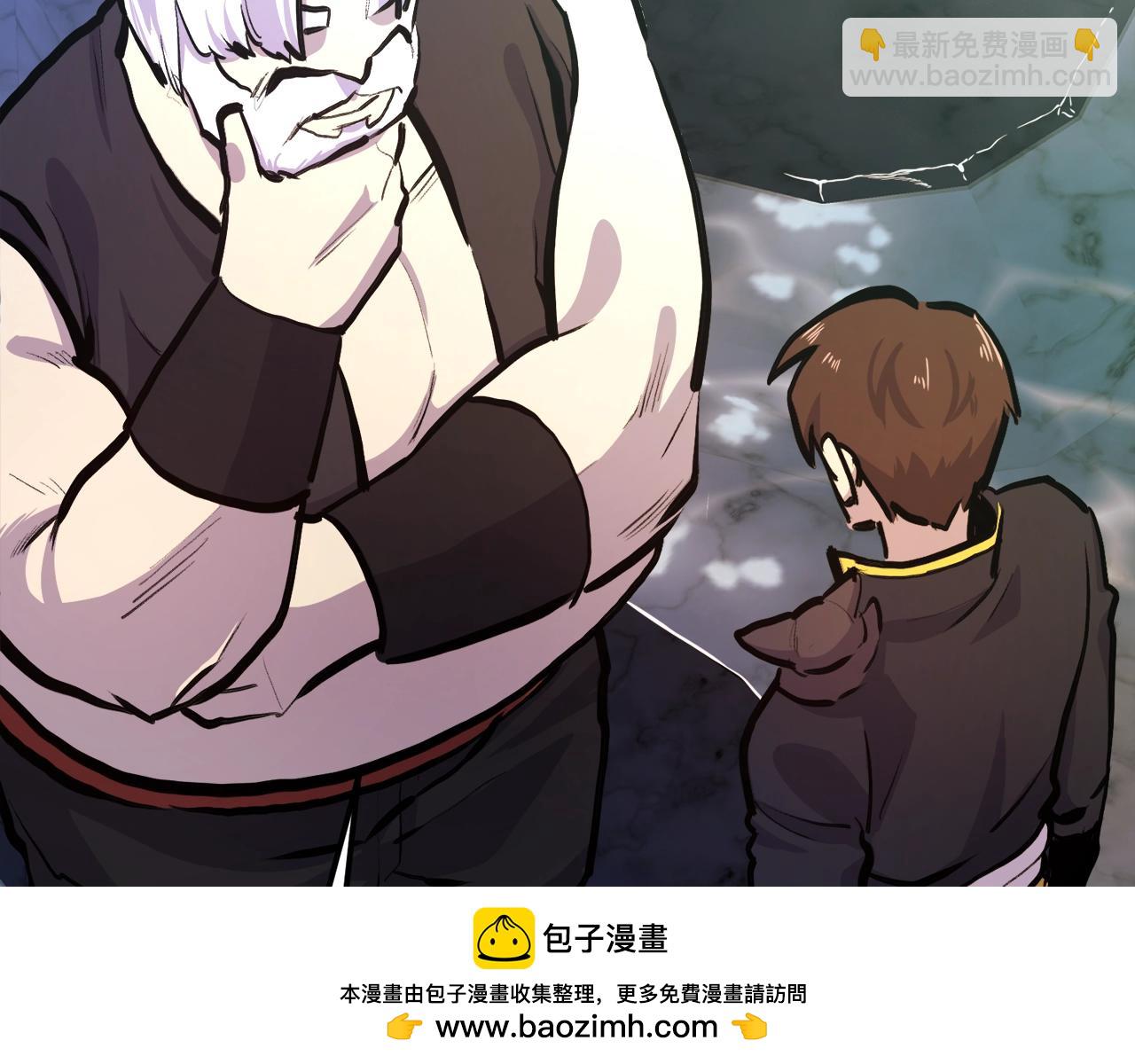 第104话 人鱼族的使者269