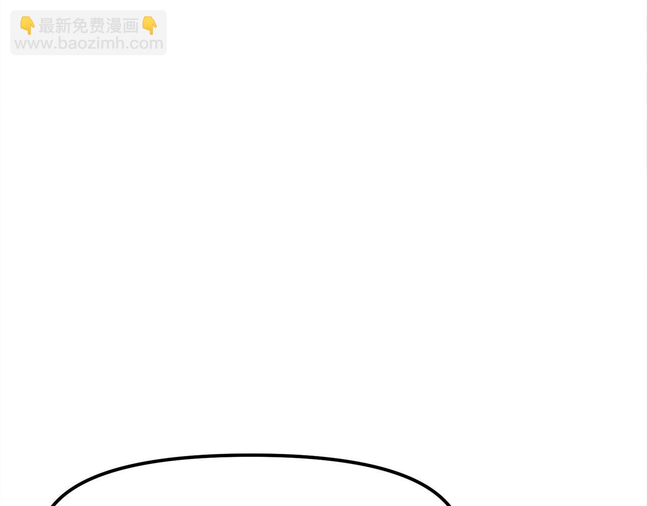 第104话 人鱼族的使者274