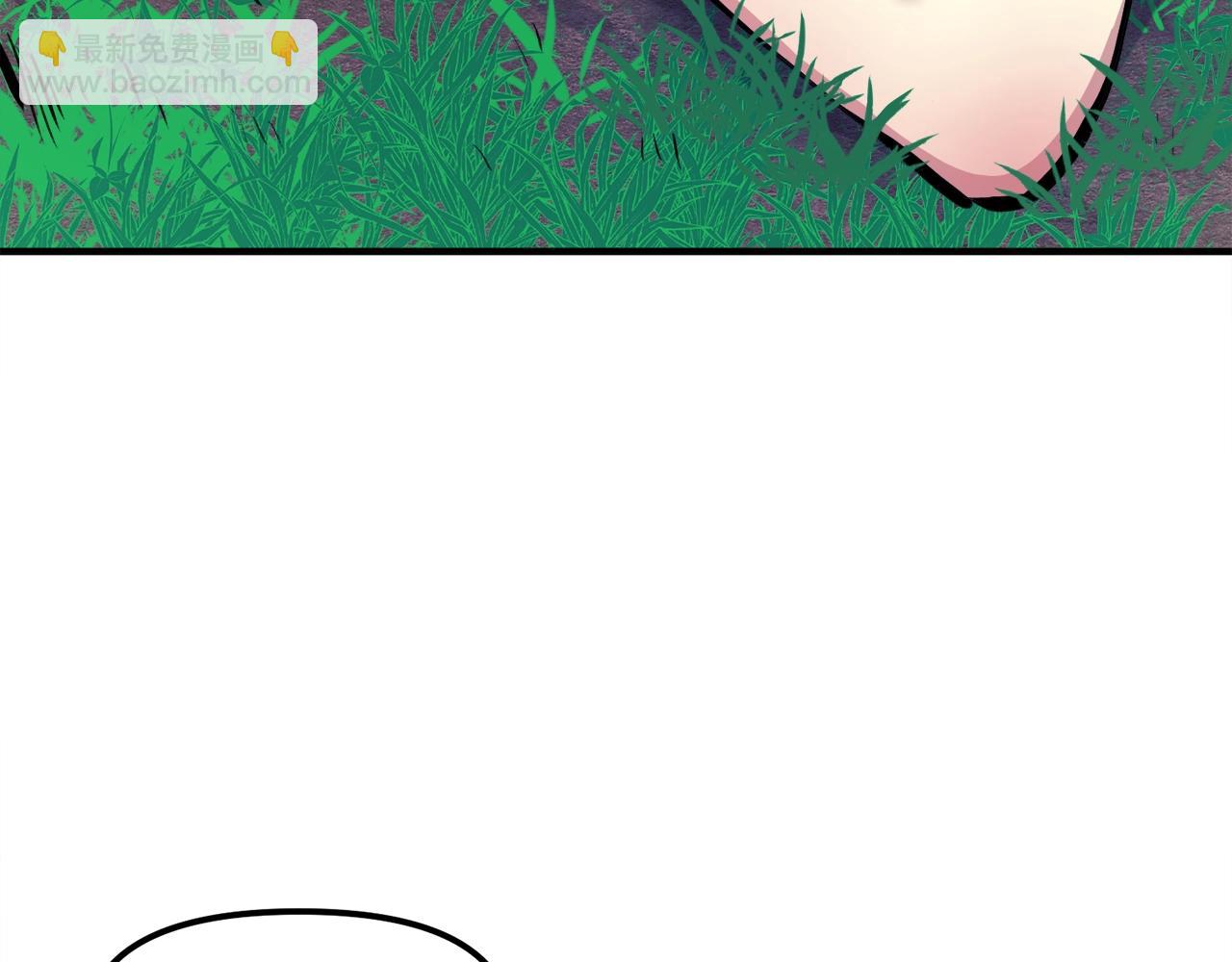 第104话 人鱼族的使者30