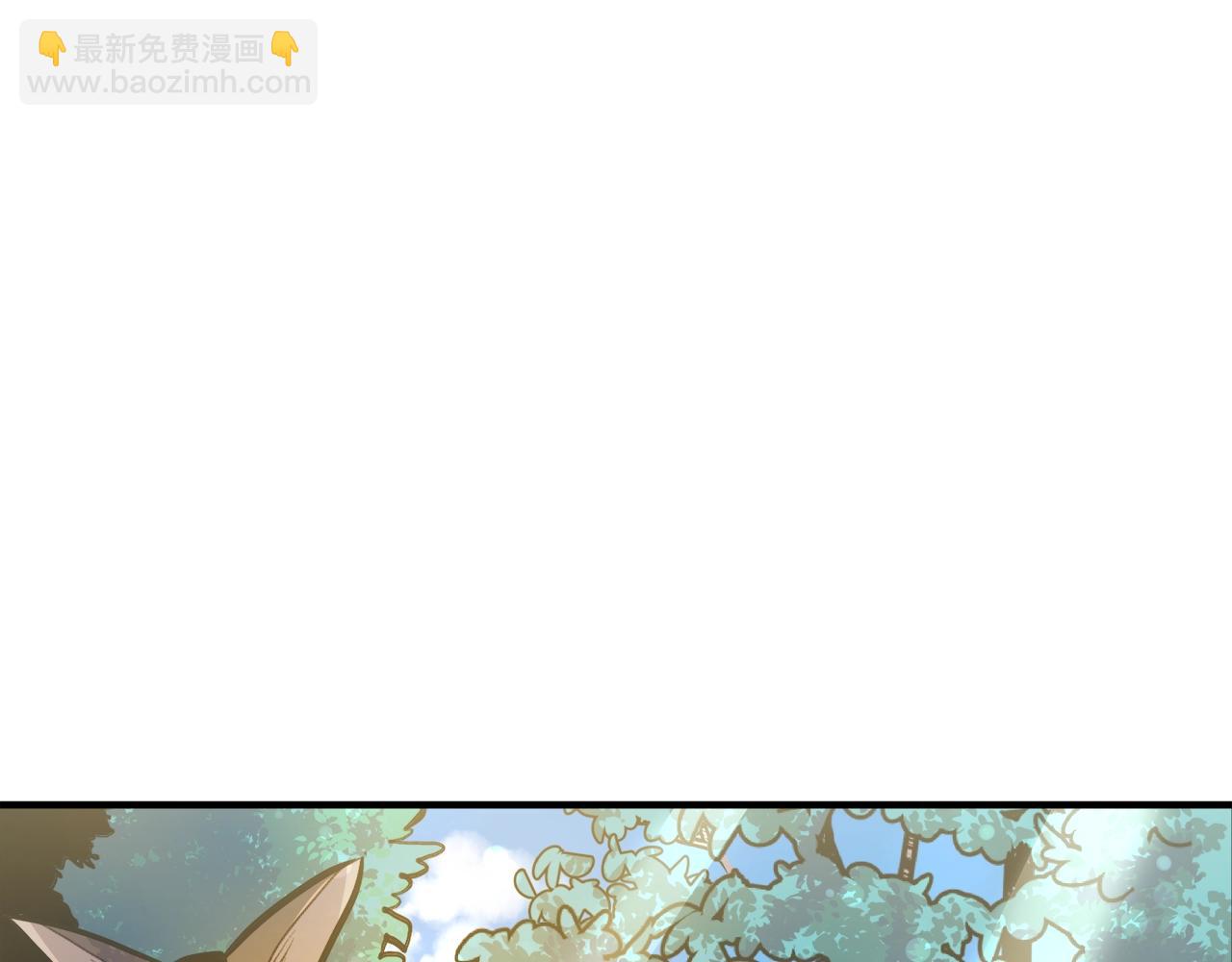第104话 人鱼族的使者4