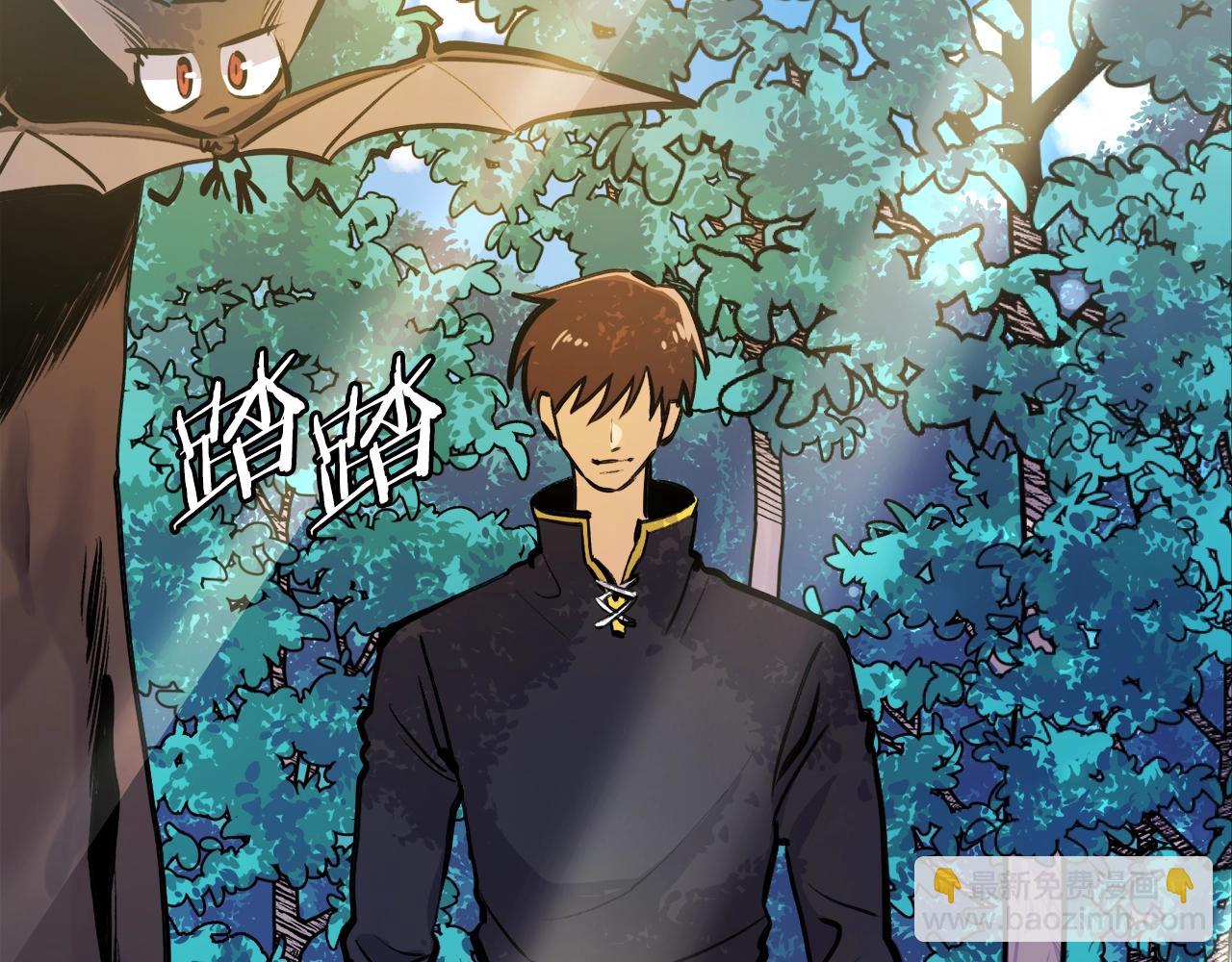 第104话 人鱼族的使者5