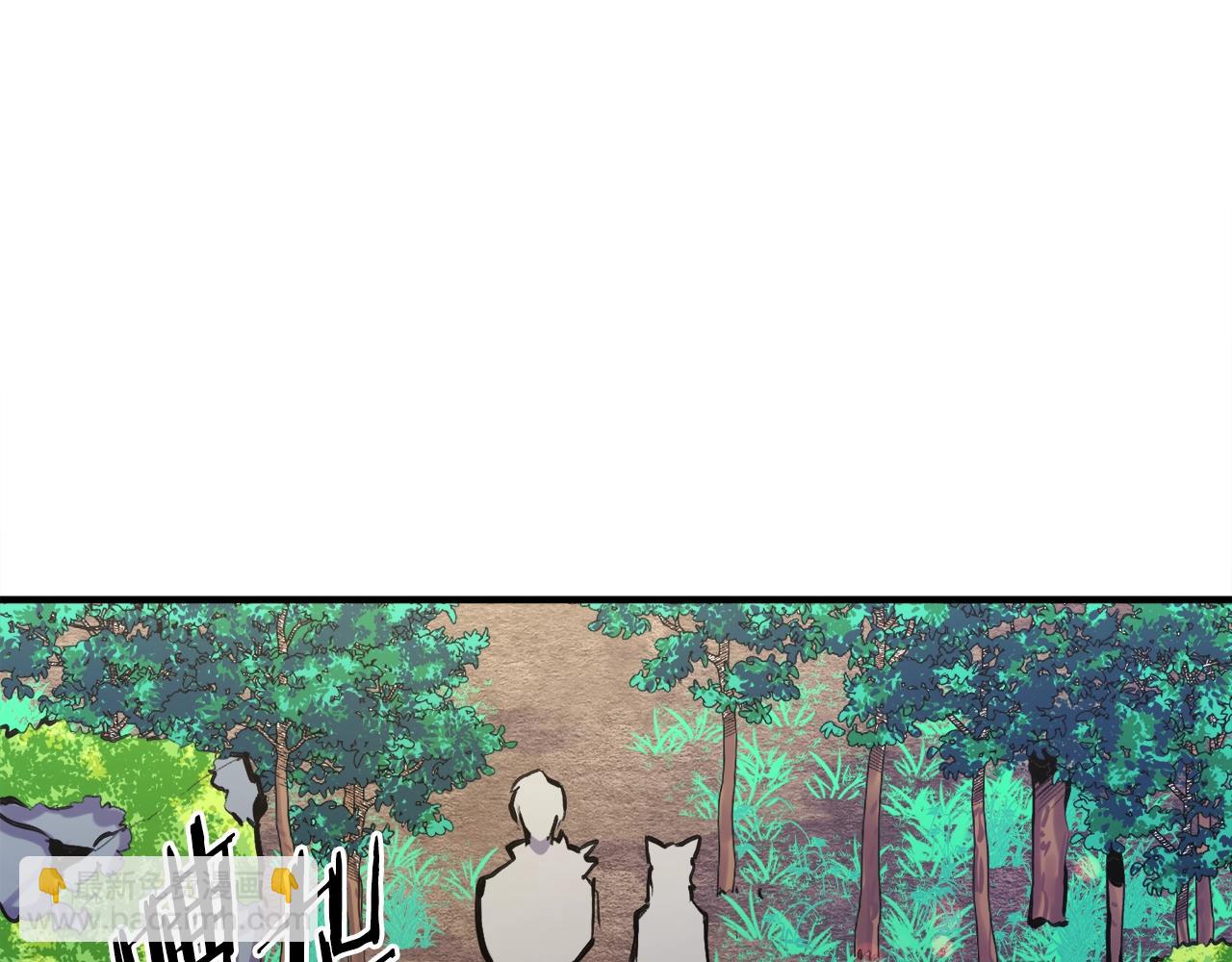 第104话 人鱼族的使者52