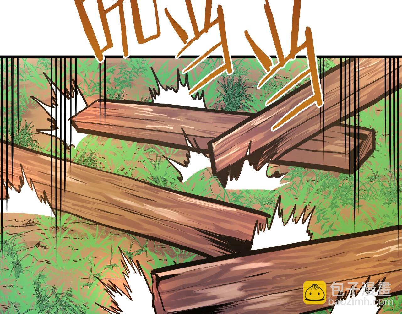 第104话 人鱼族的使者59