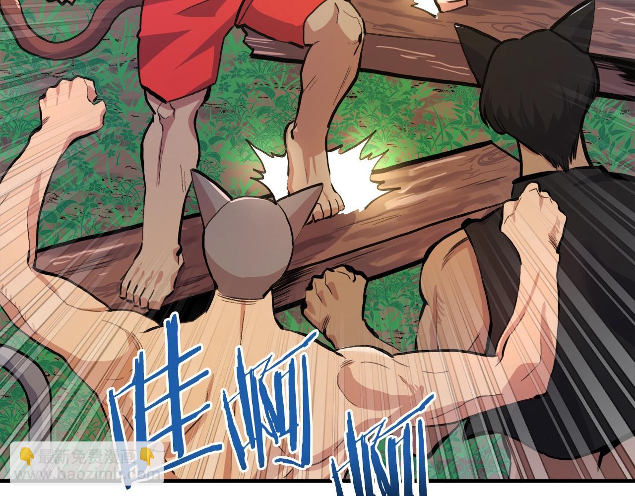 第104话 人鱼族的使者62
