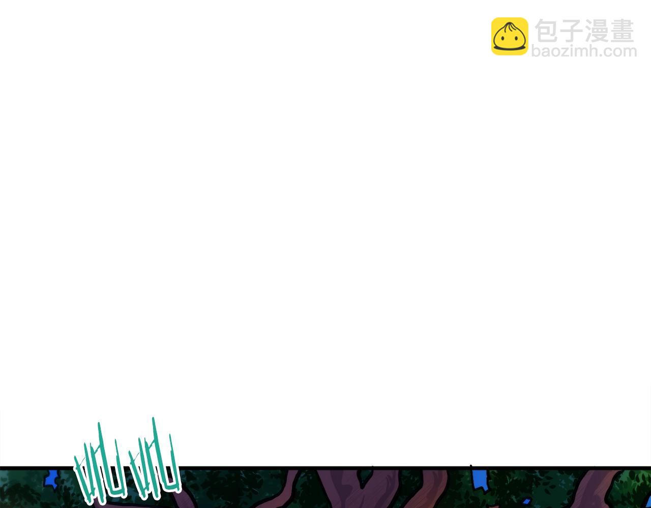 第104话 人鱼族的使者81