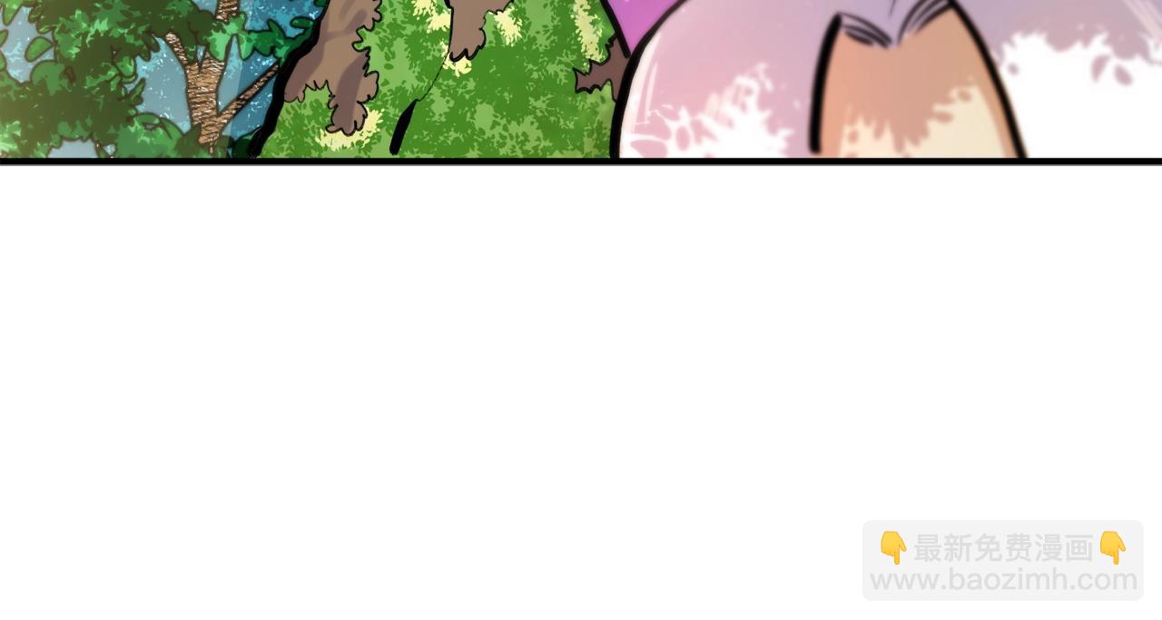 第104话 人鱼族的使者84