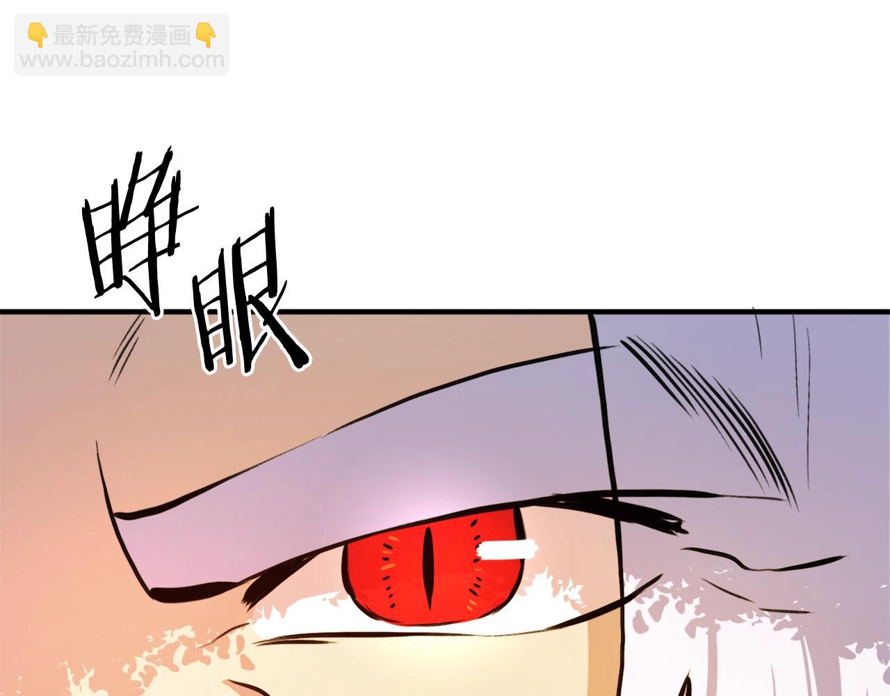 第104话 人鱼族的使者88