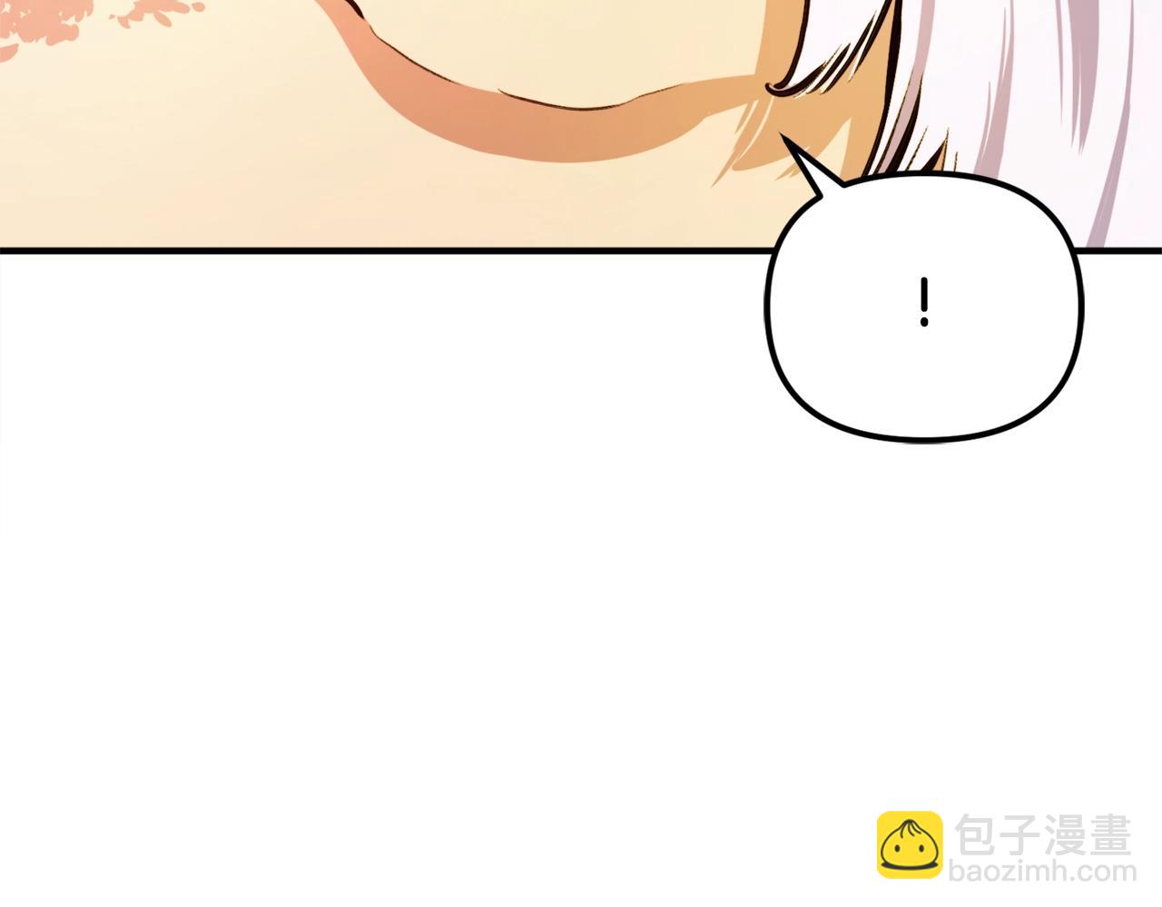 第104话 人鱼族的使者89
