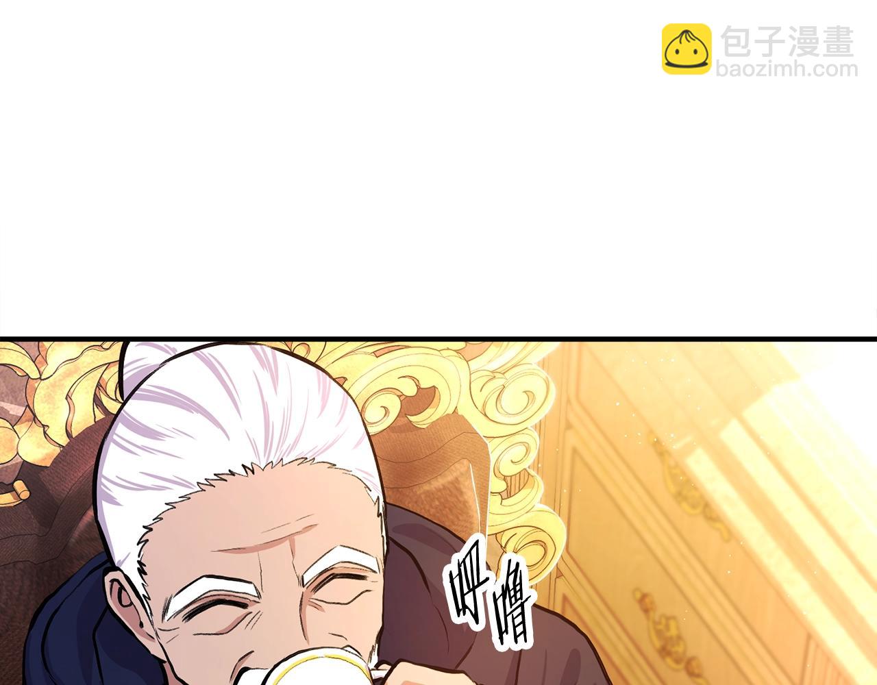 第105话 寻找心魂之珠102