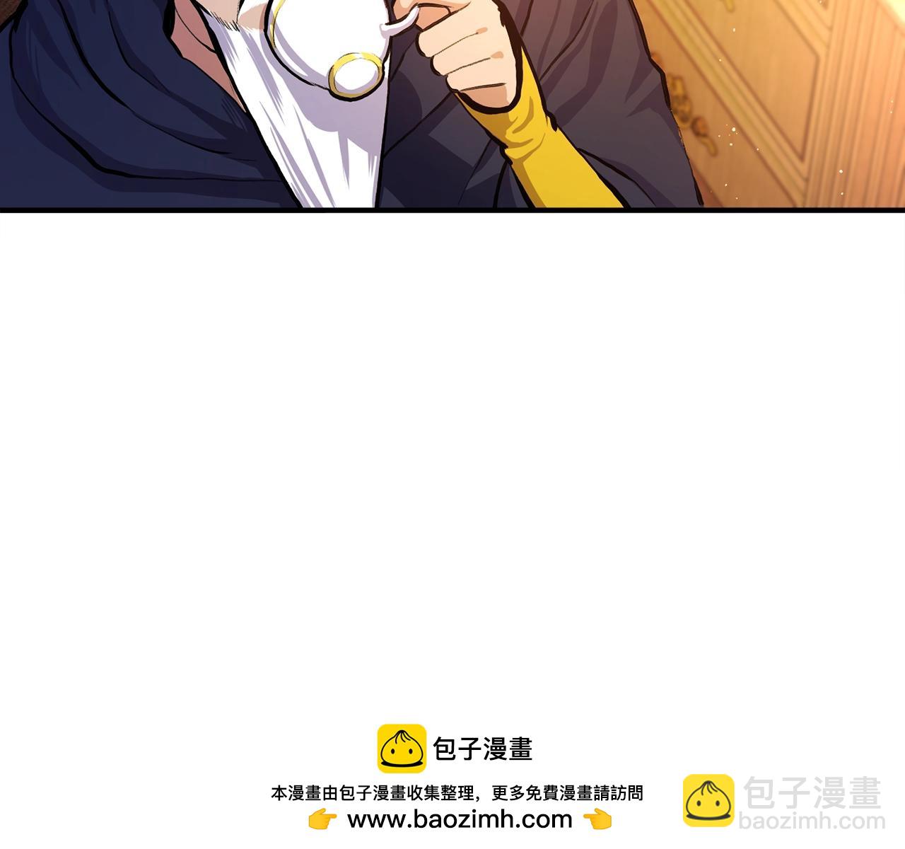 第105话 寻找心魂之珠107