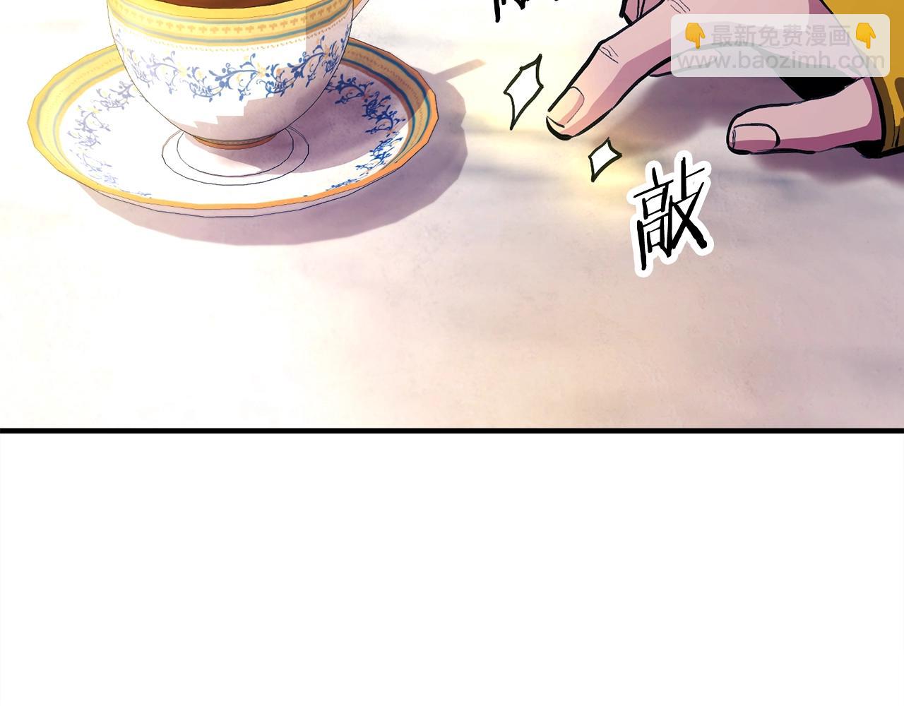 第105话 寻找心魂之珠114