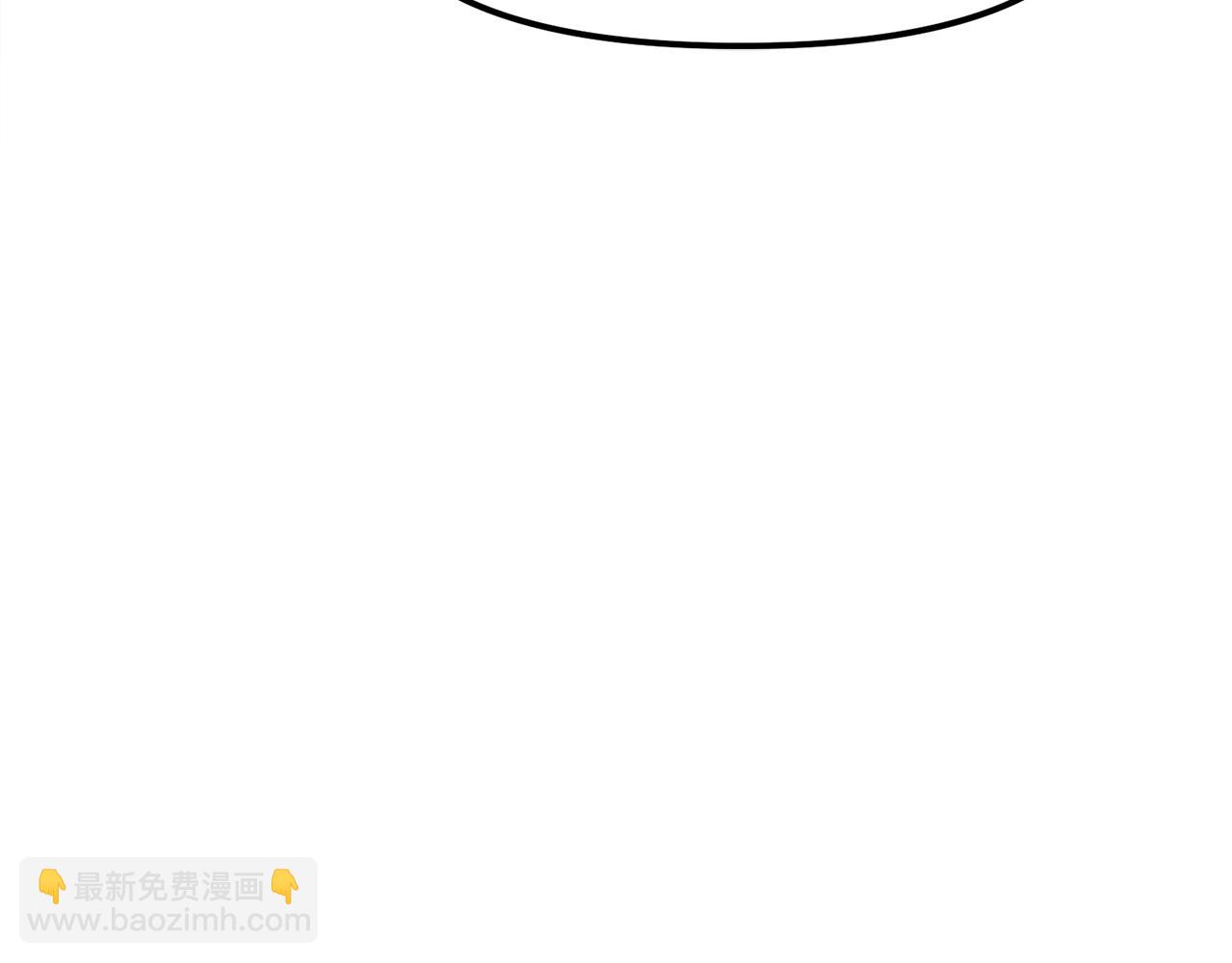 第105话 寻找心魂之珠121