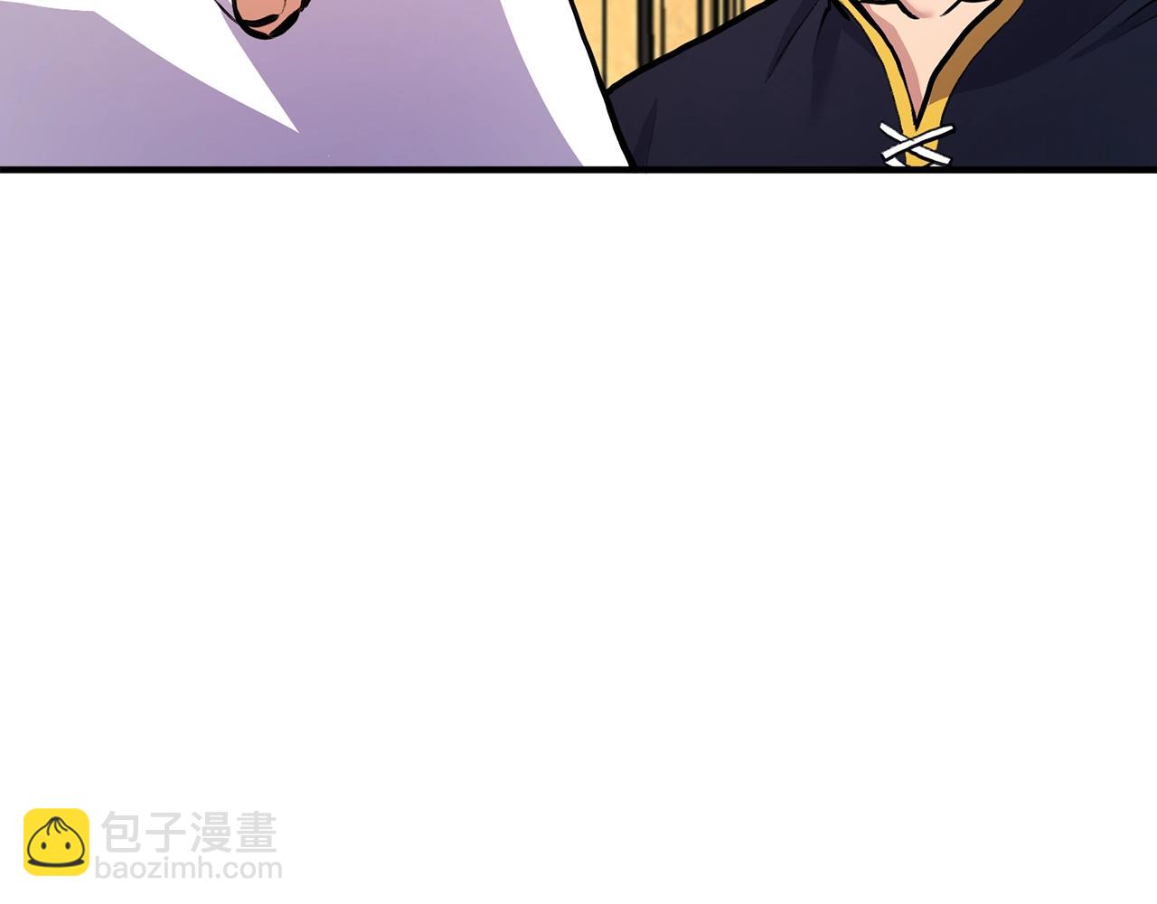 第105话 寻找心魂之珠17