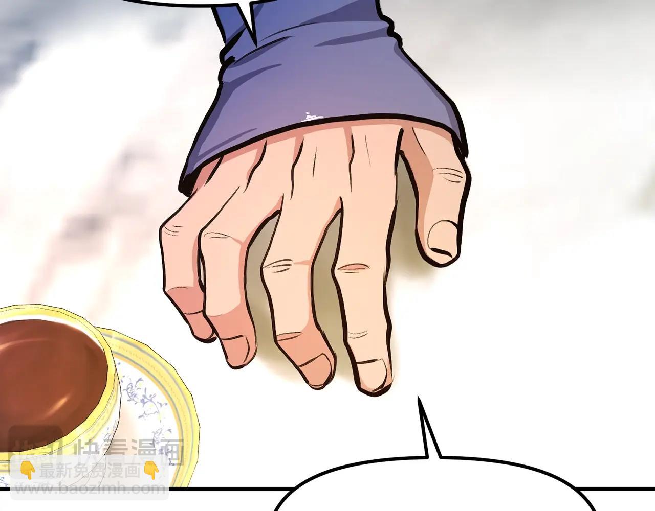 第105话 寻找心魂之珠181
