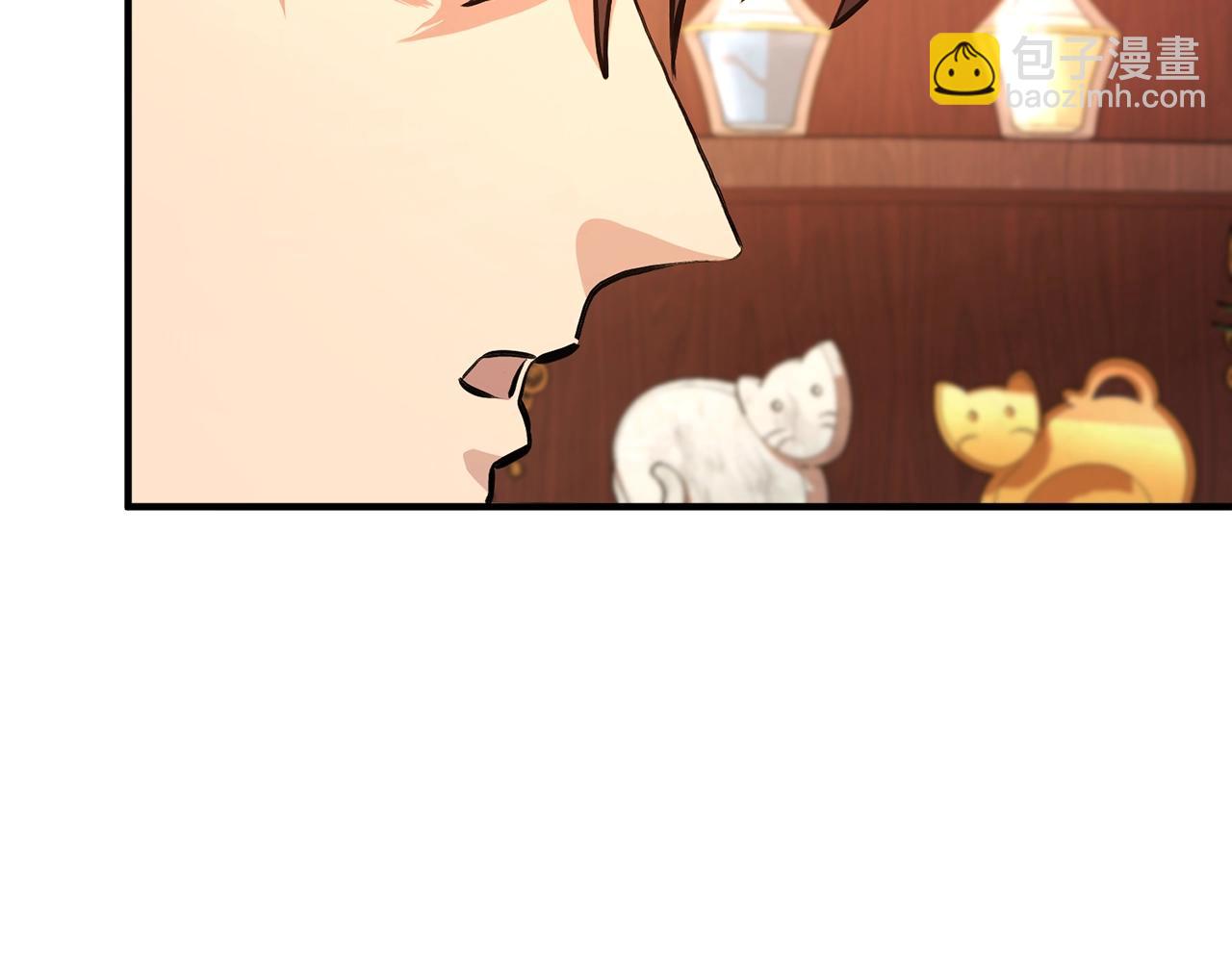 第105话 寻找心魂之珠206