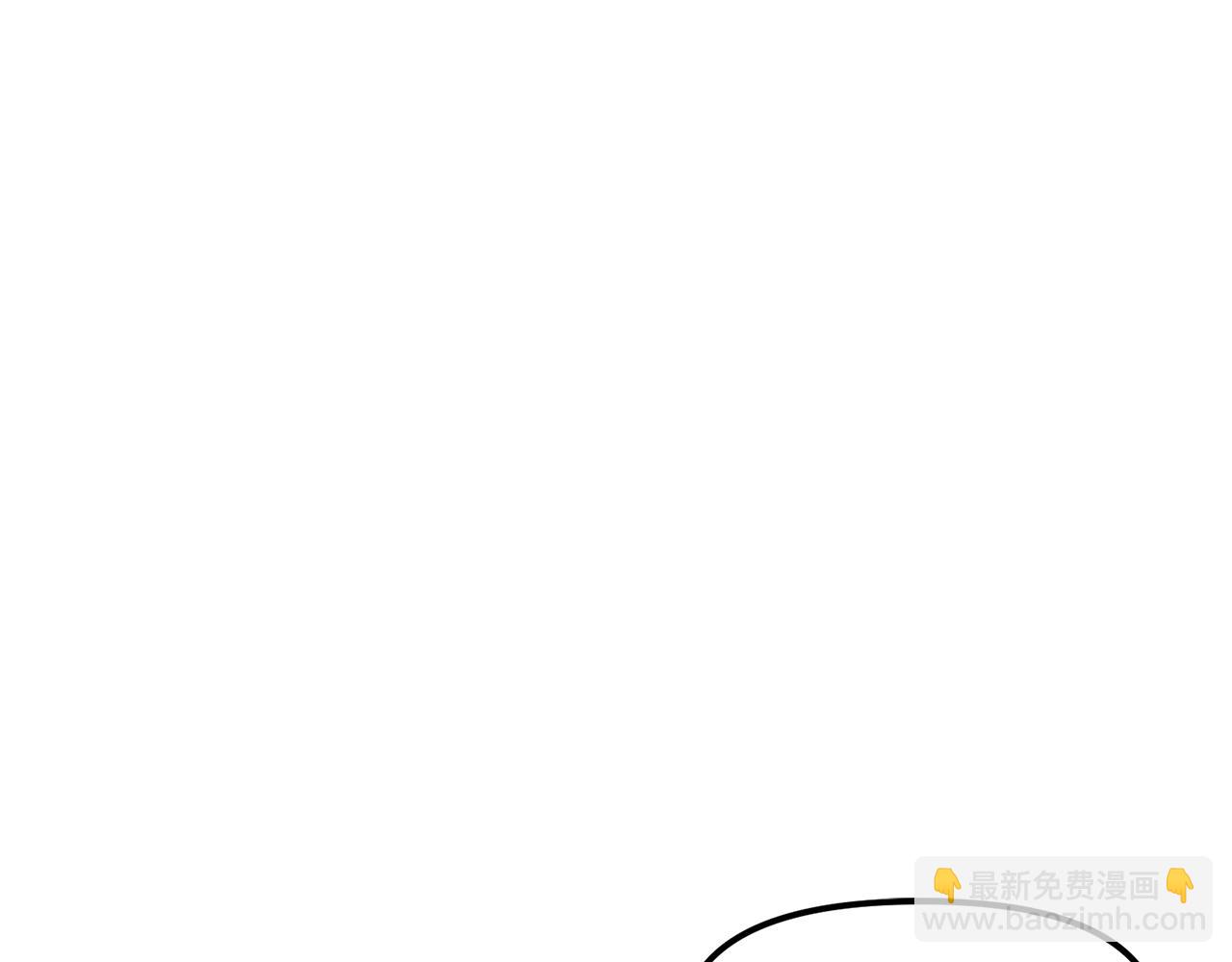 第105话 寻找心魂之珠226