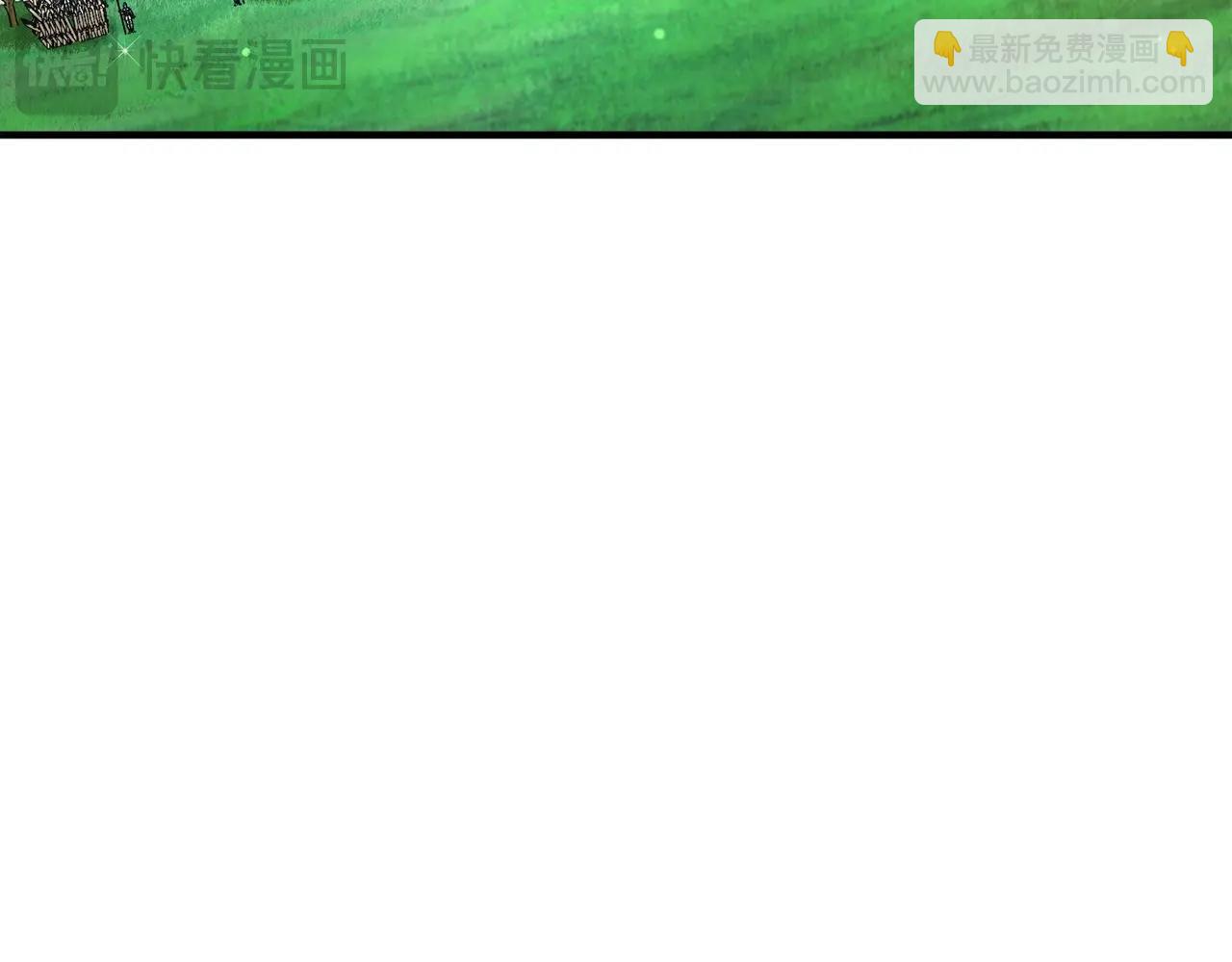 第105话 寻找心魂之珠3