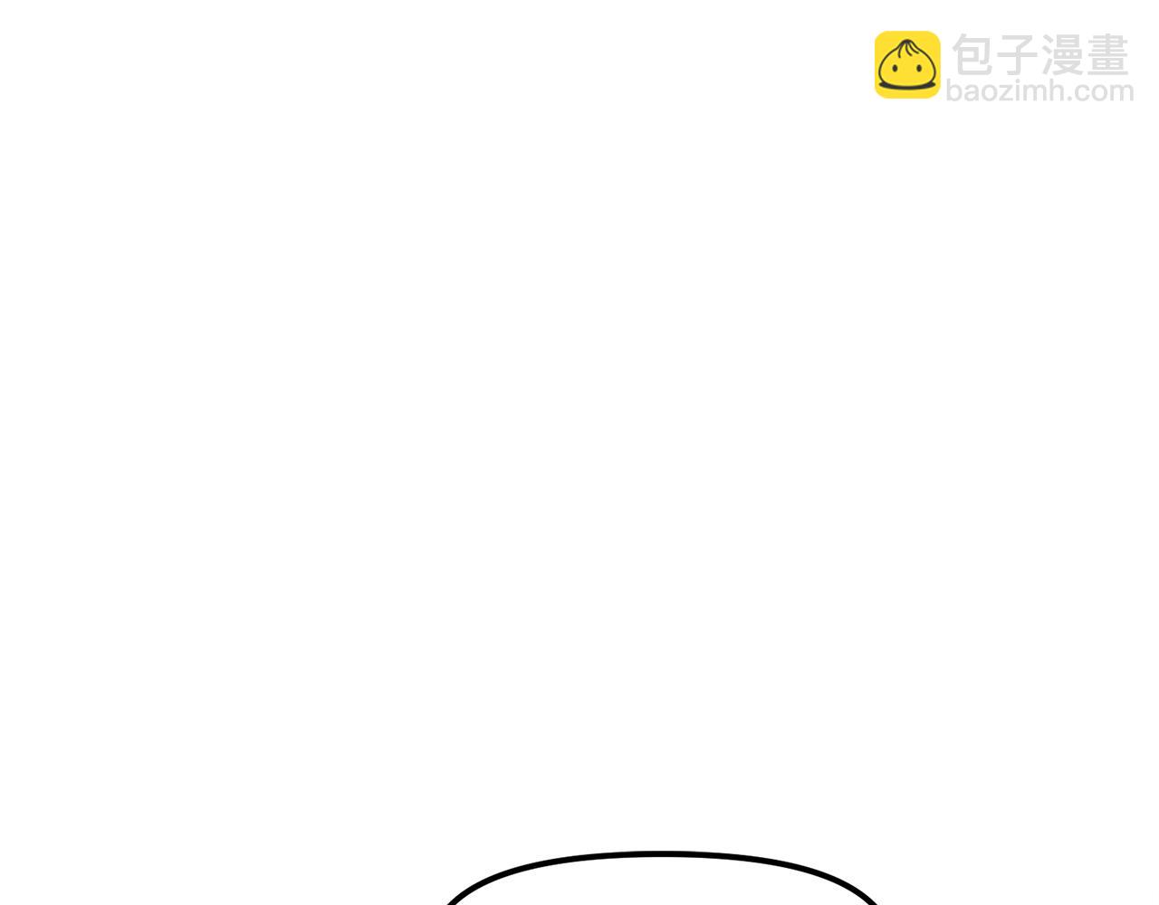第105话 寻找心魂之珠33