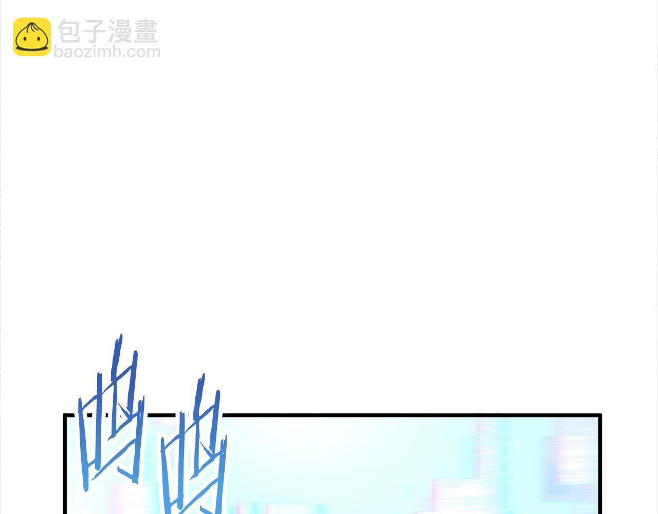 第105话 寻找心魂之珠39