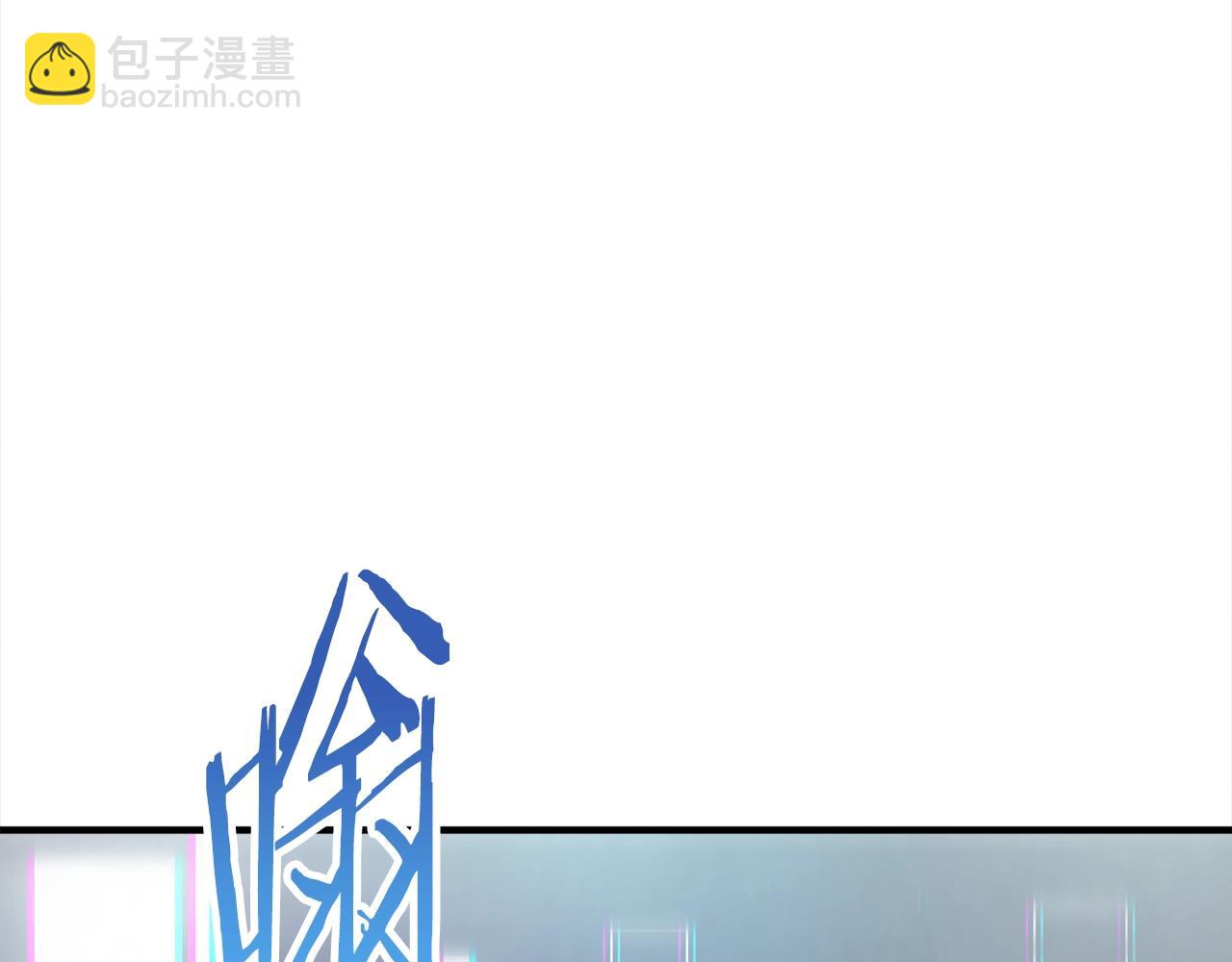 第105话 寻找心魂之珠42