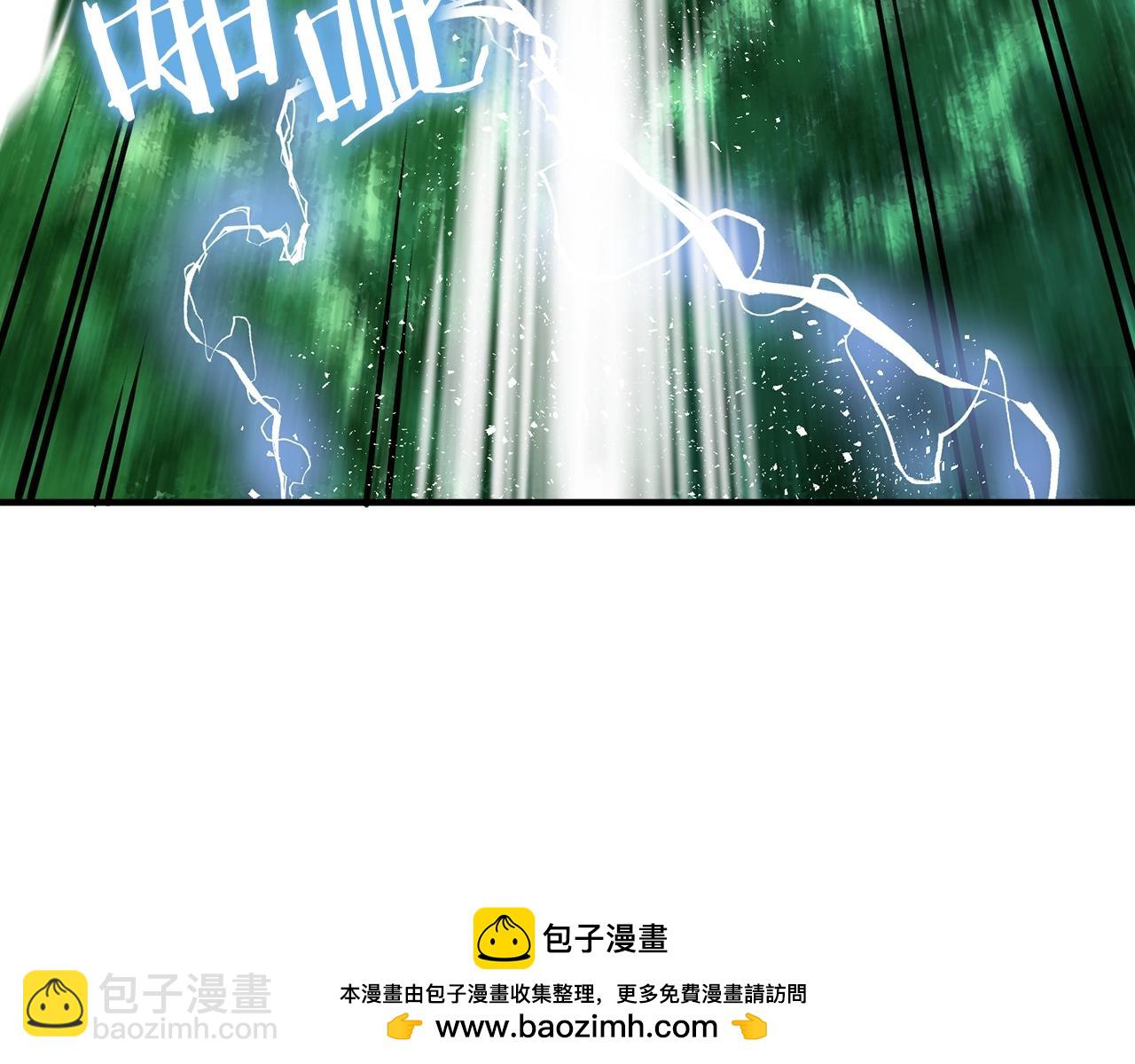 第105话 寻找心魂之珠49