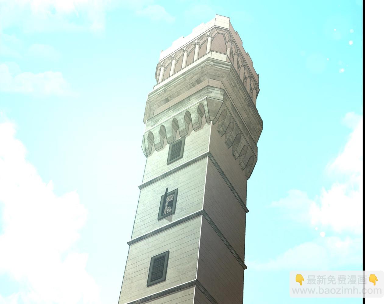 第105话 寻找心魂之珠5