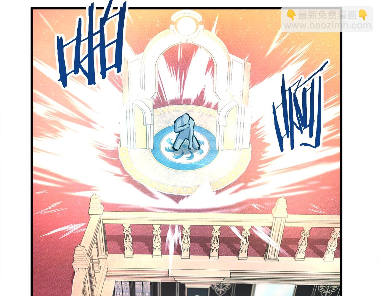 第105话 寻找心魂之珠69
