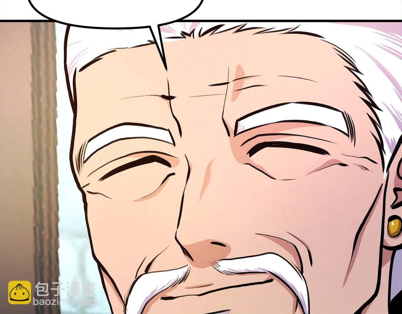 第105话 寻找心魂之珠79