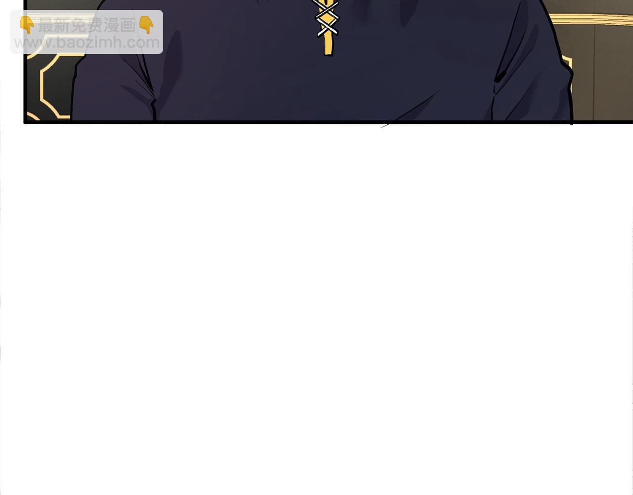 第105话 寻找心魂之珠9