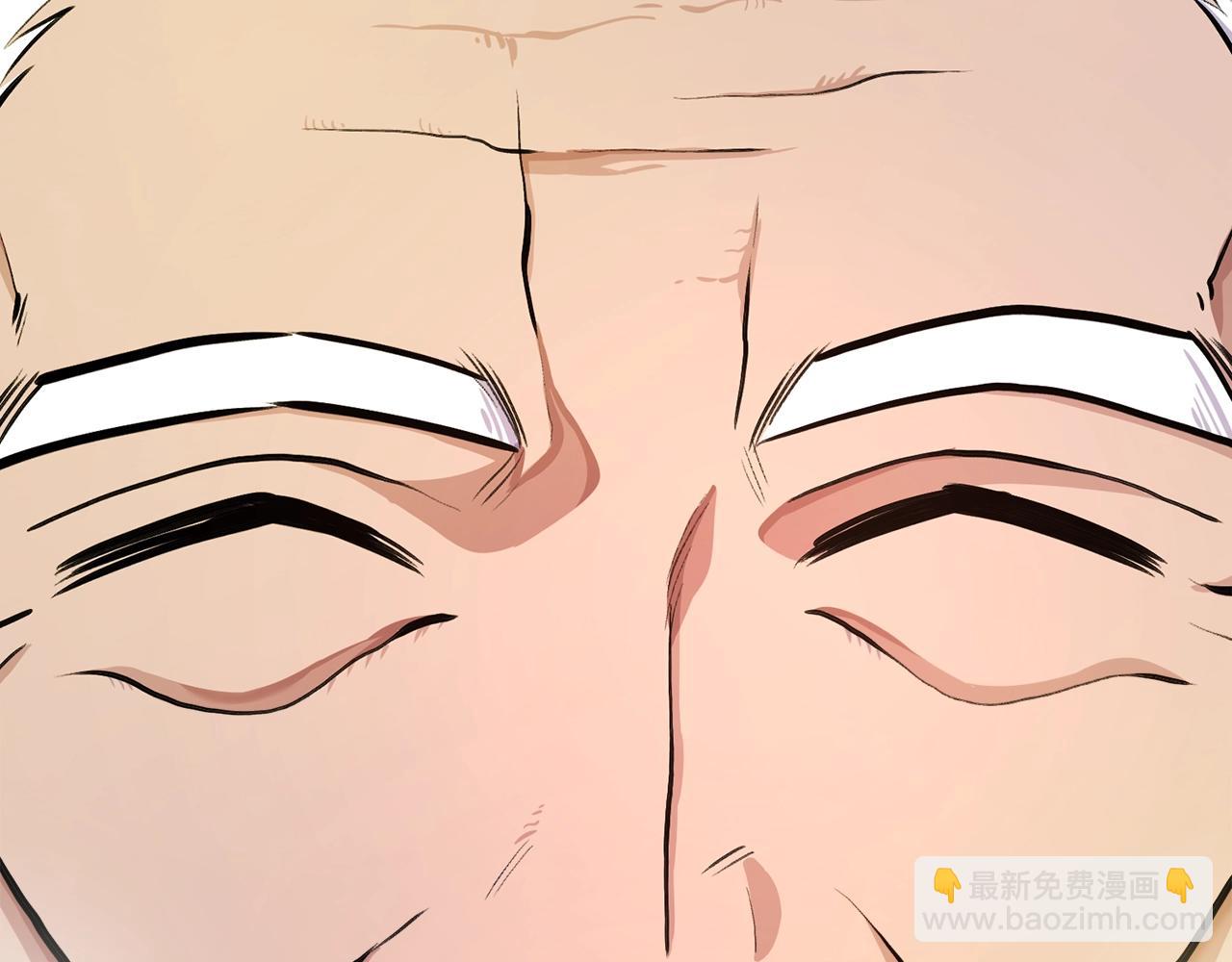 第105话 寻找心魂之珠94