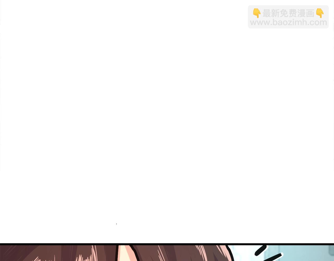 第106话 剧毒的诞生113
