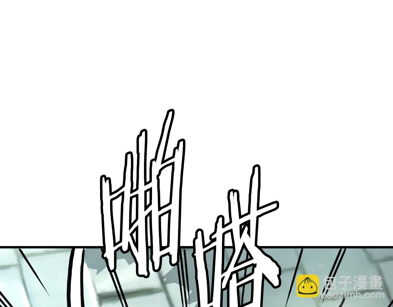 第106话 剧毒的诞生119