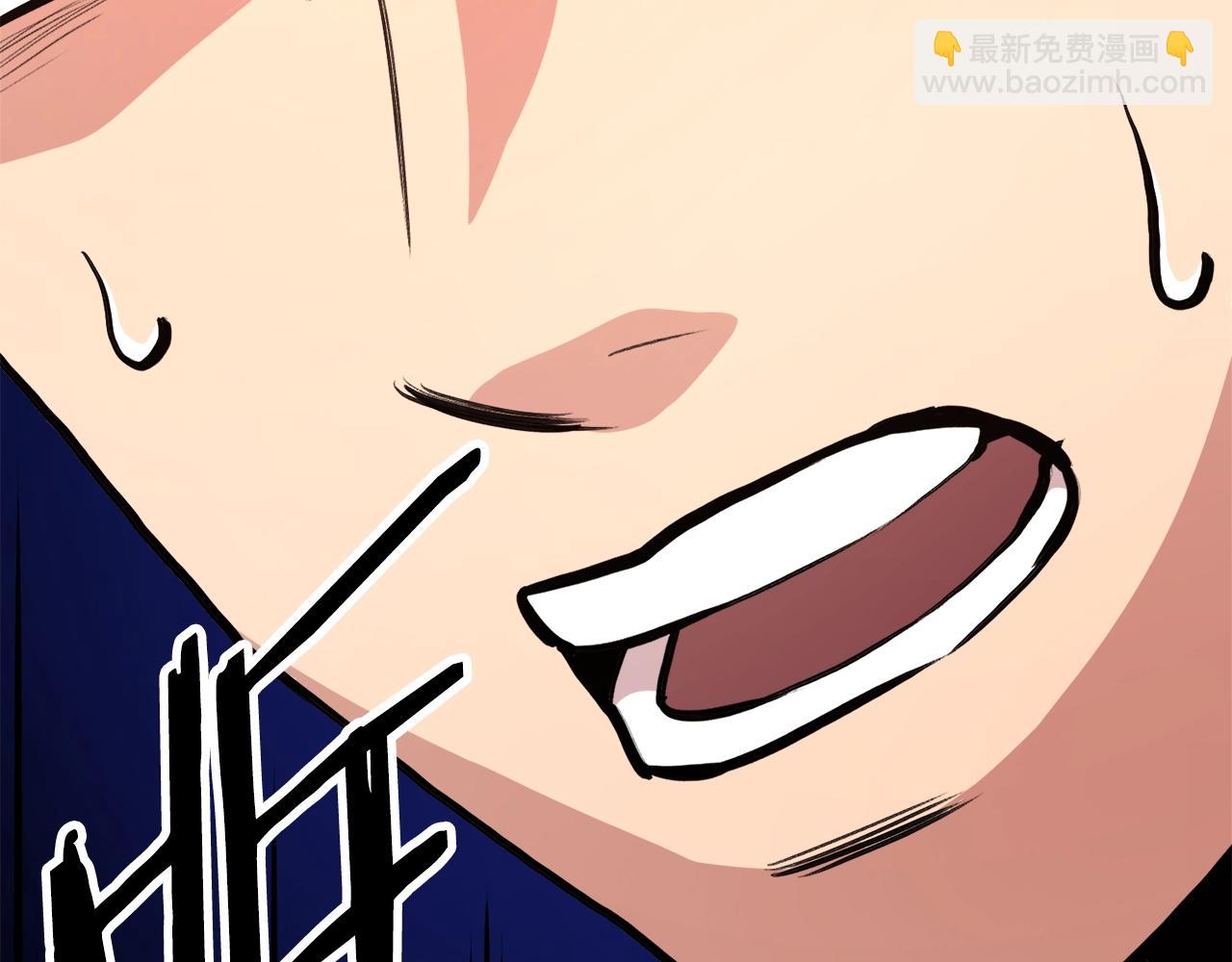 第106话 剧毒的诞生131