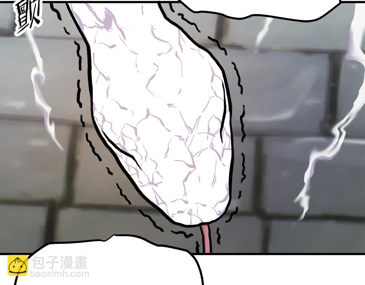 第106话 剧毒的诞生137