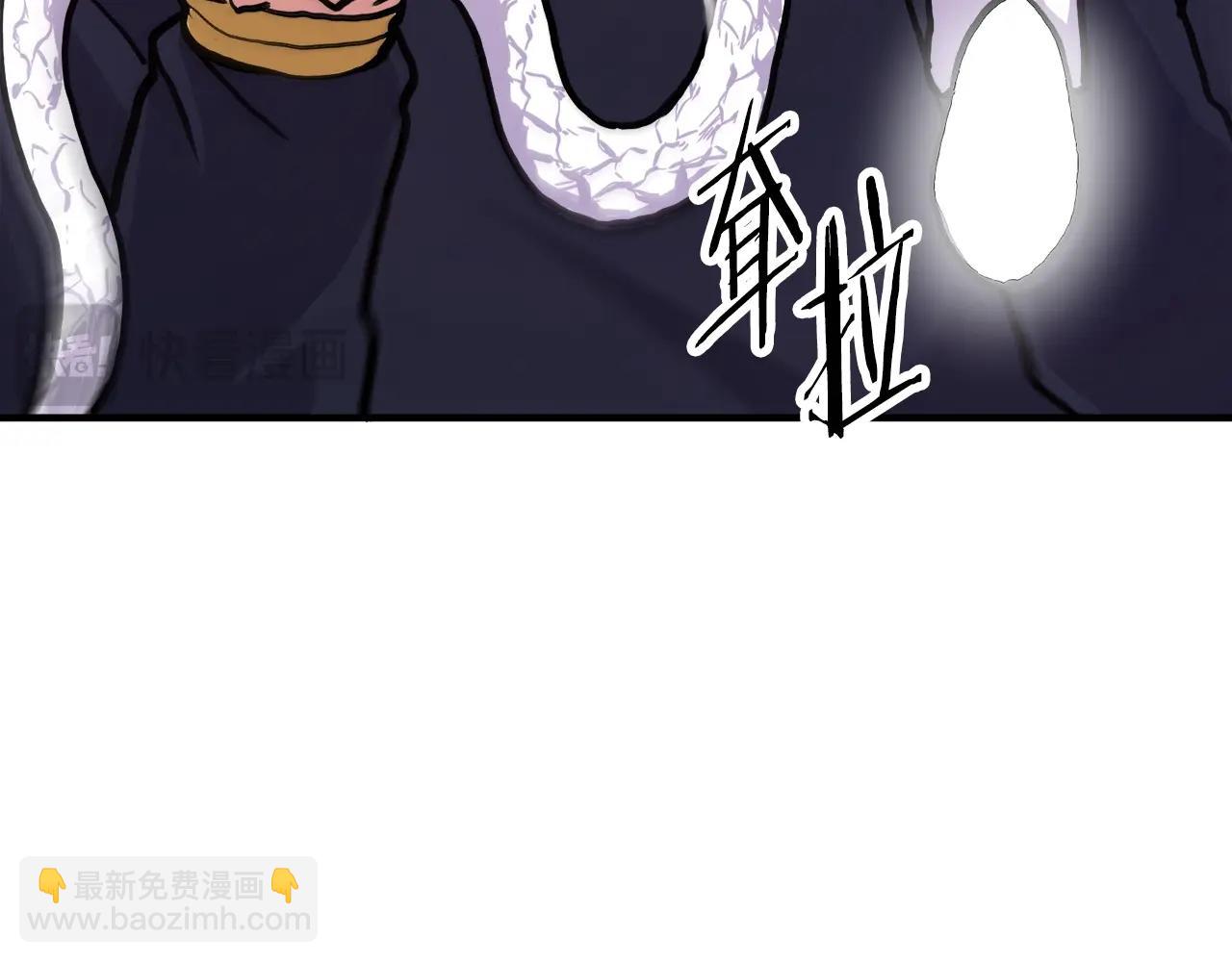 第106话 剧毒的诞生141