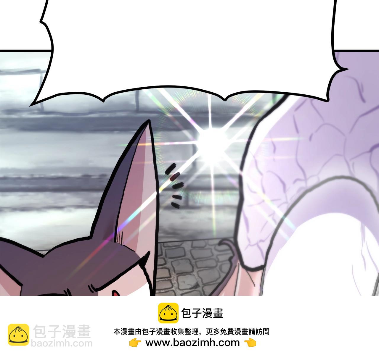 第106话 剧毒的诞生143