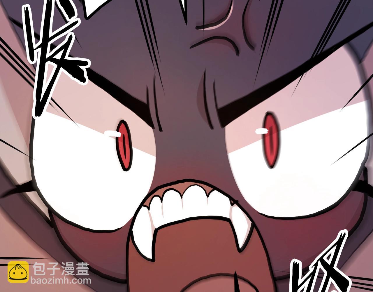 第106话 剧毒的诞生151
