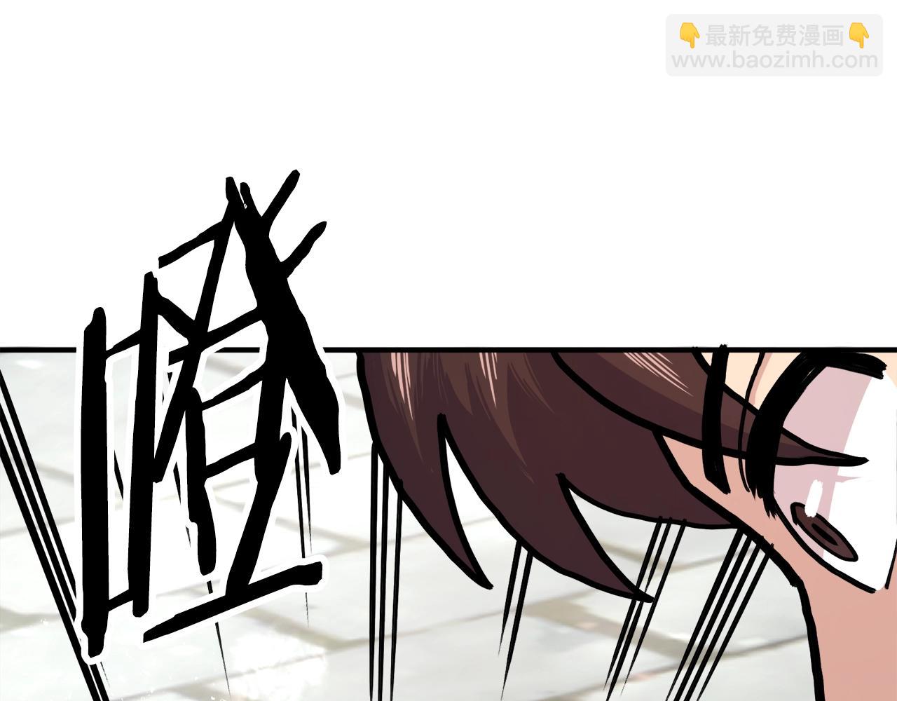 第106话 剧毒的诞生160
