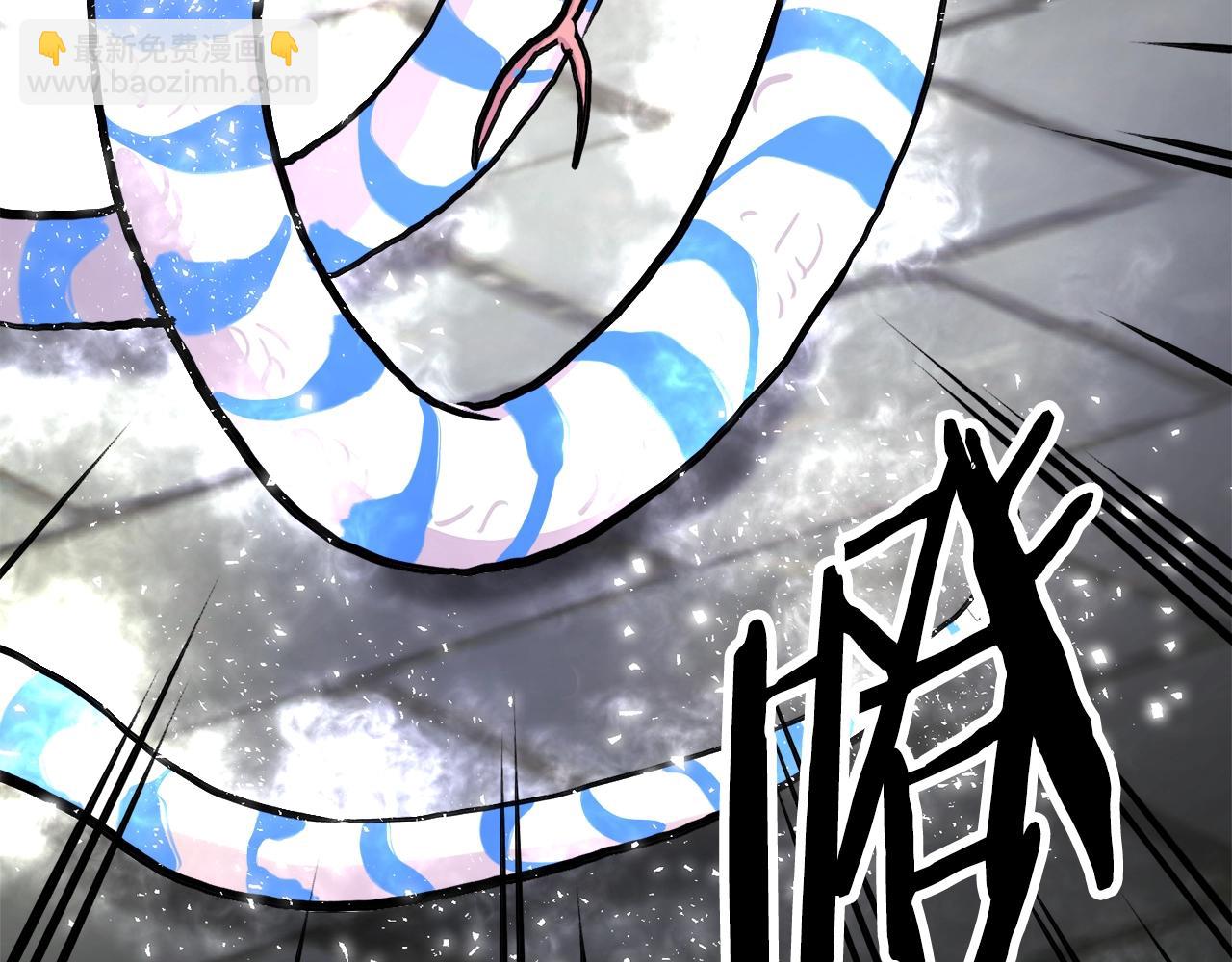 第106话 剧毒的诞生162