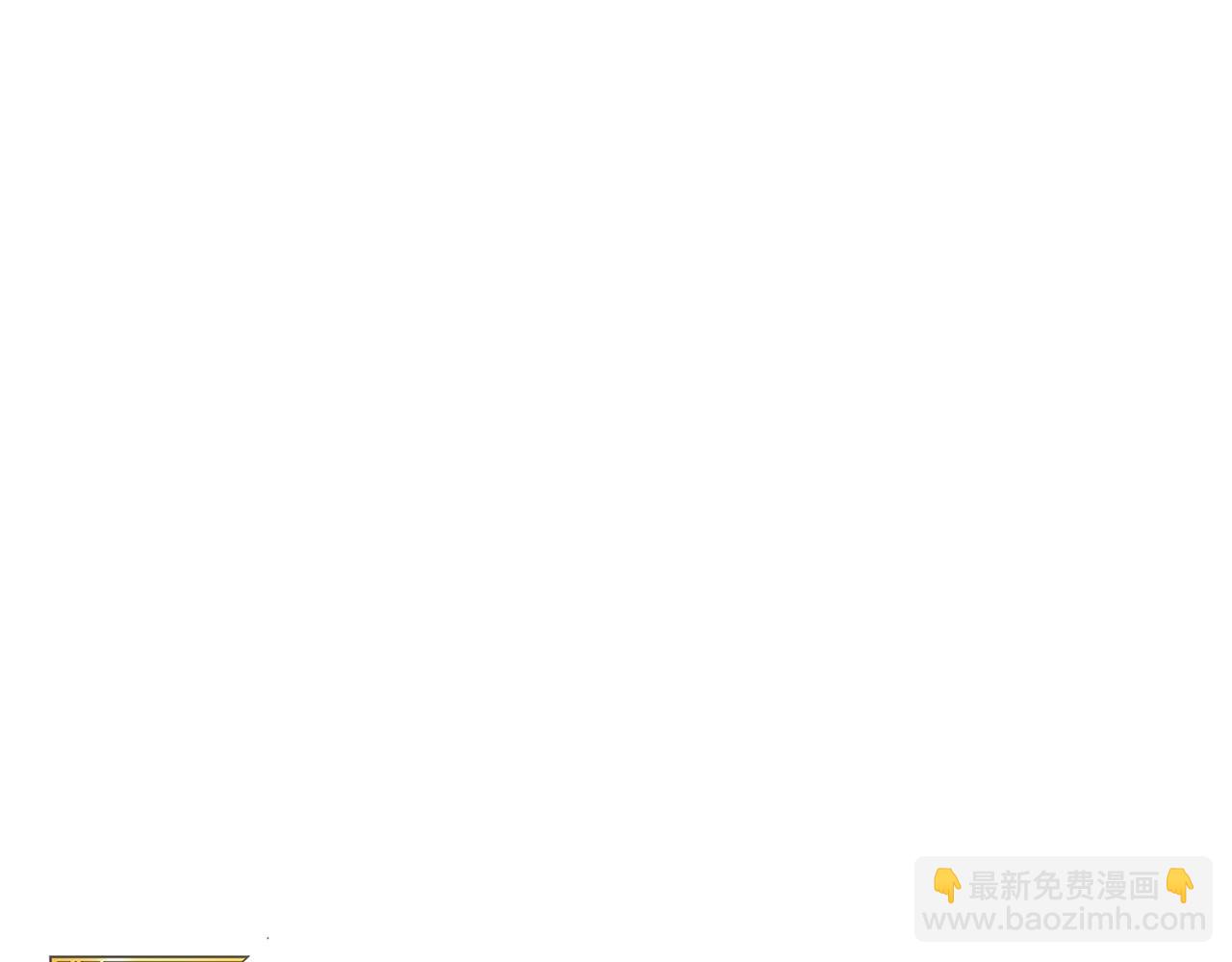 第106话 剧毒的诞生172