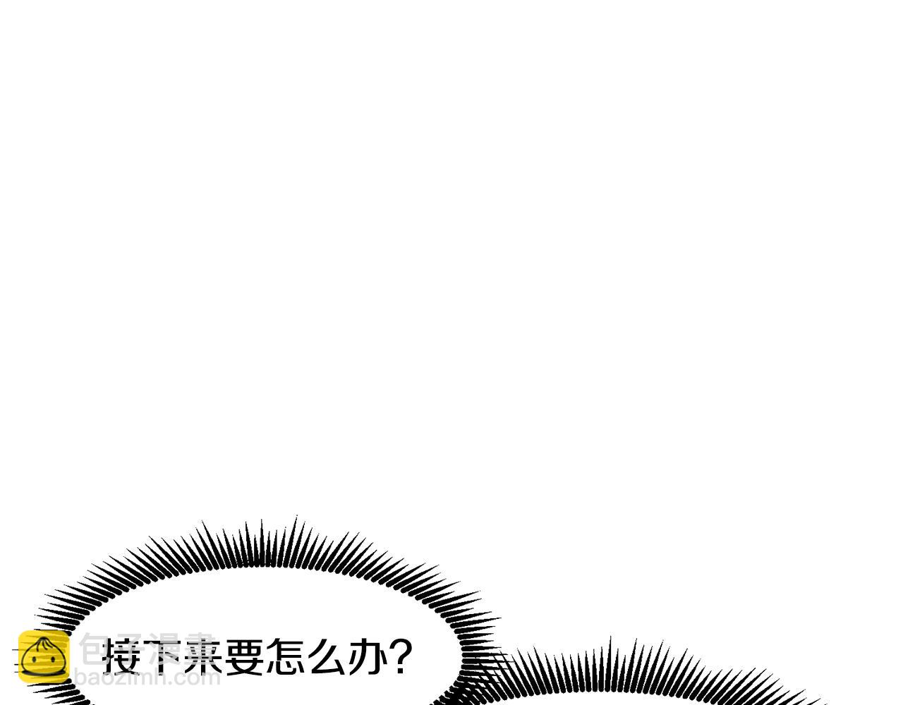 第106话 剧毒的诞生196