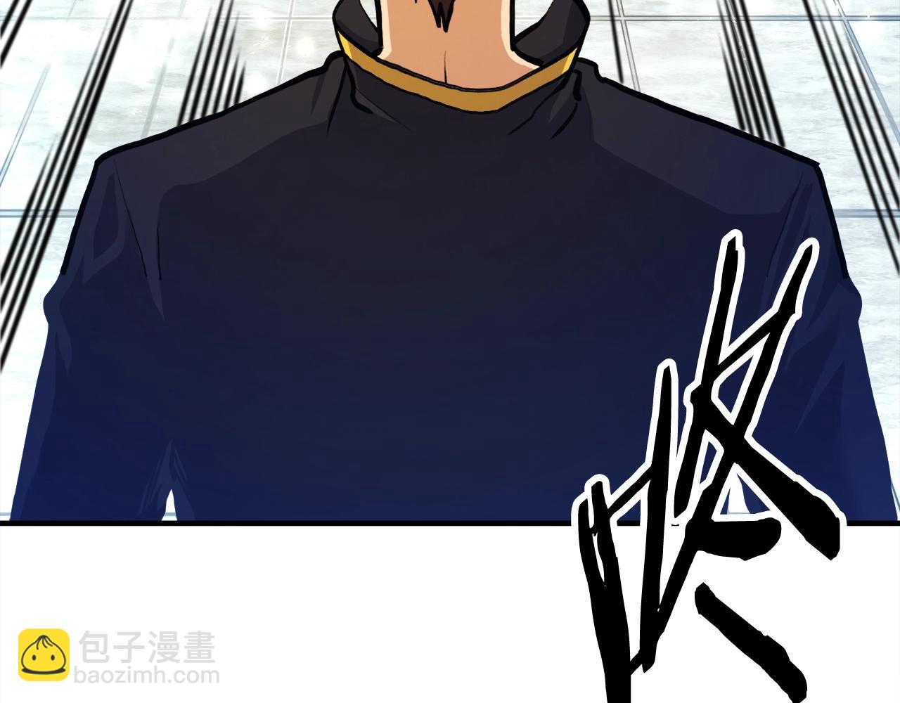 第106话 剧毒的诞生23