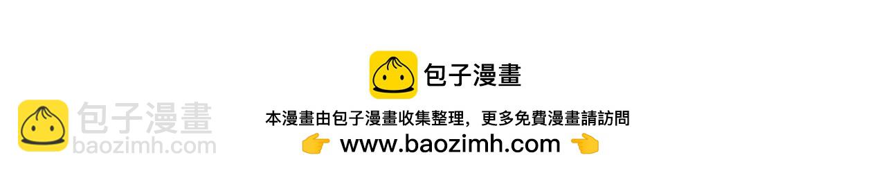 第106话 剧毒的诞生244