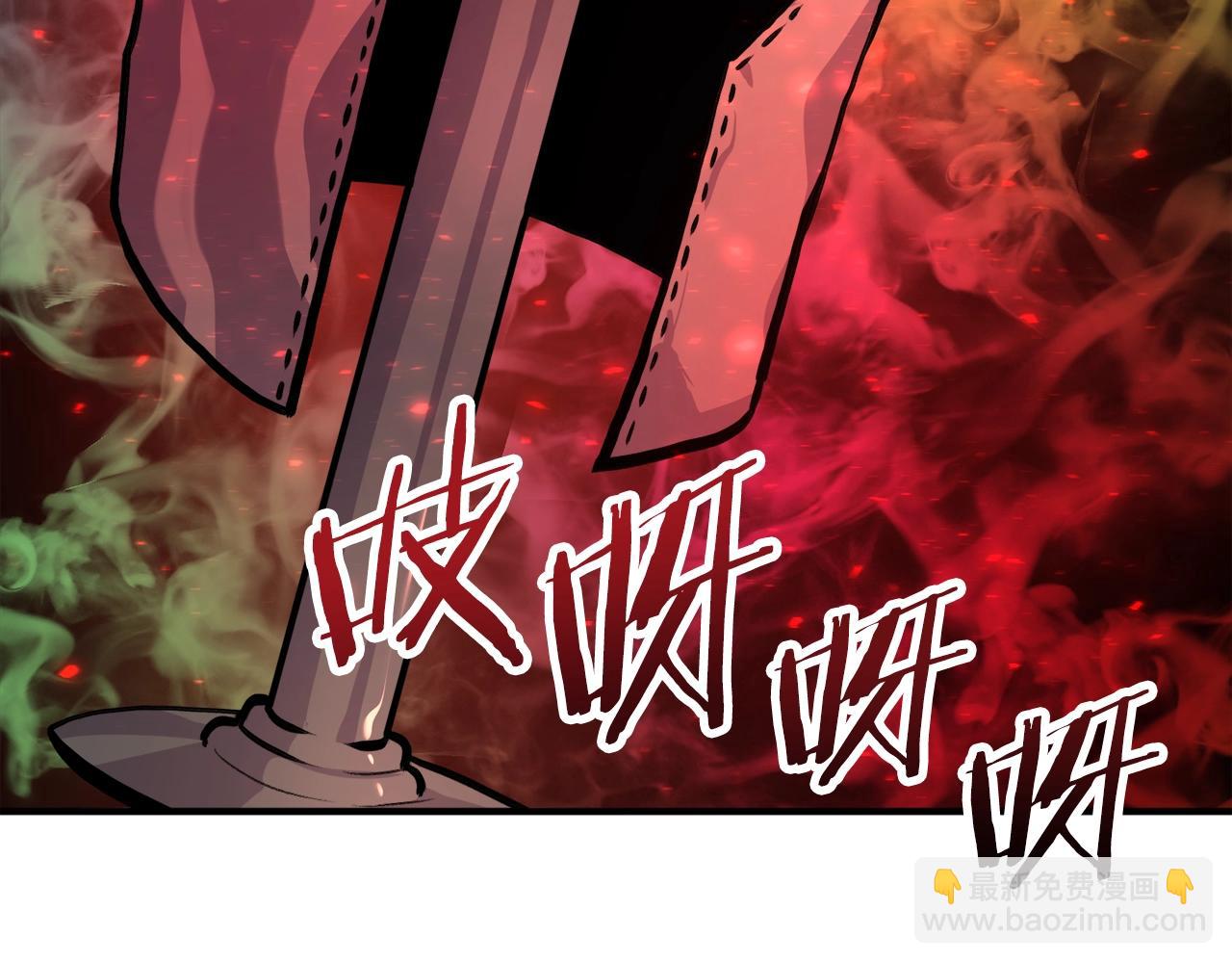 第106话 剧毒的诞生45