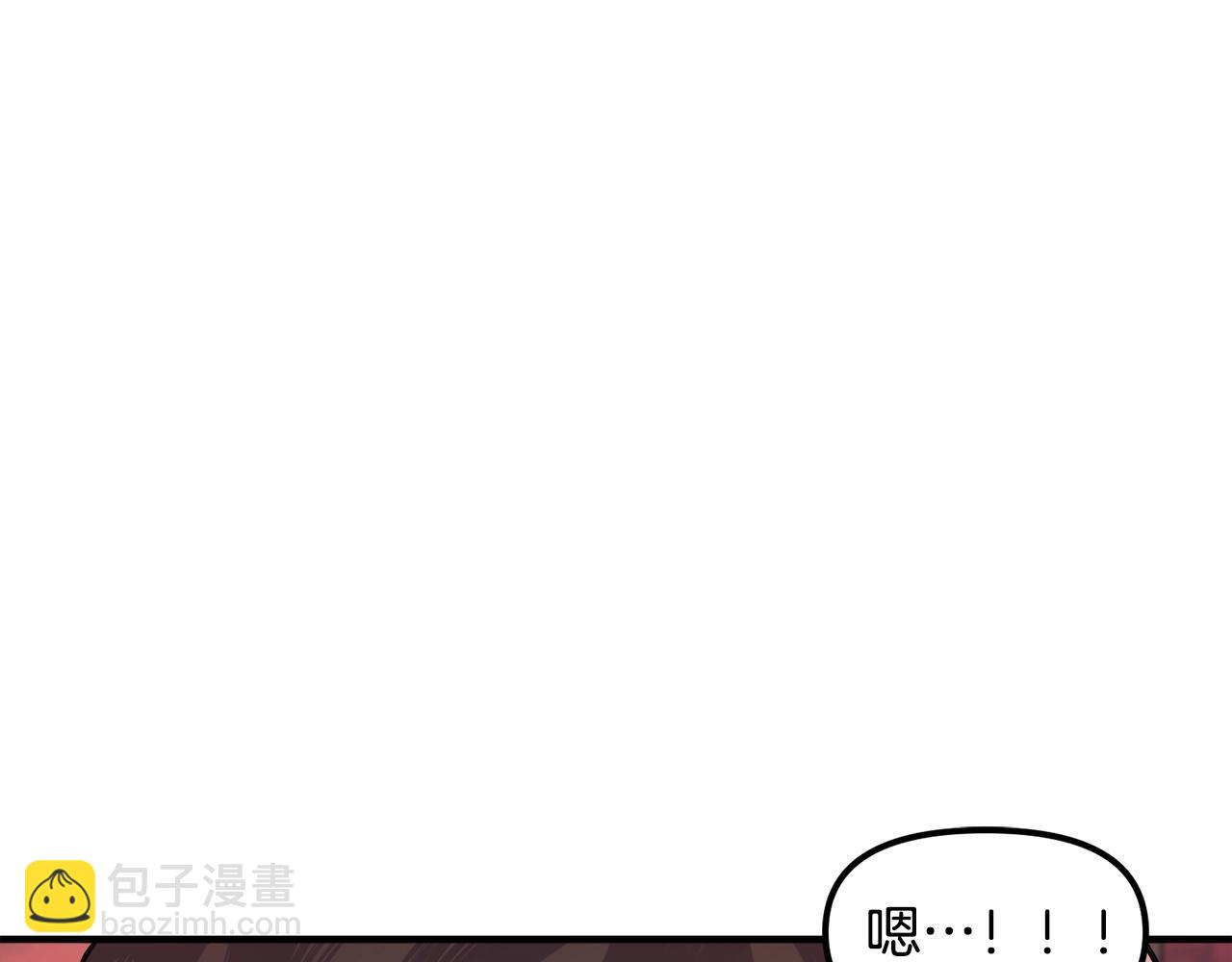 第106话 剧毒的诞生54