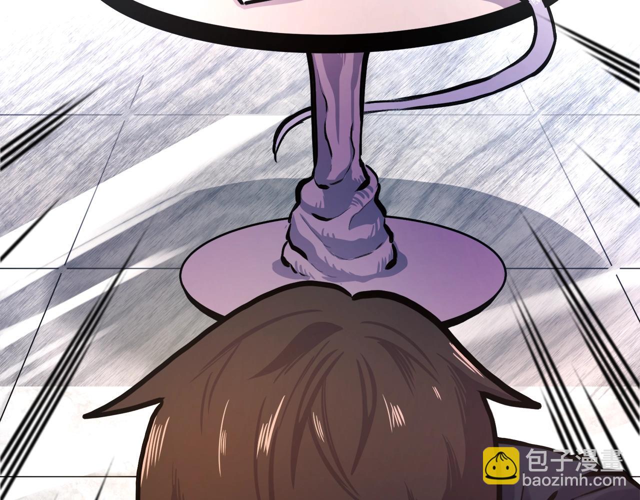 第106话 剧毒的诞生63