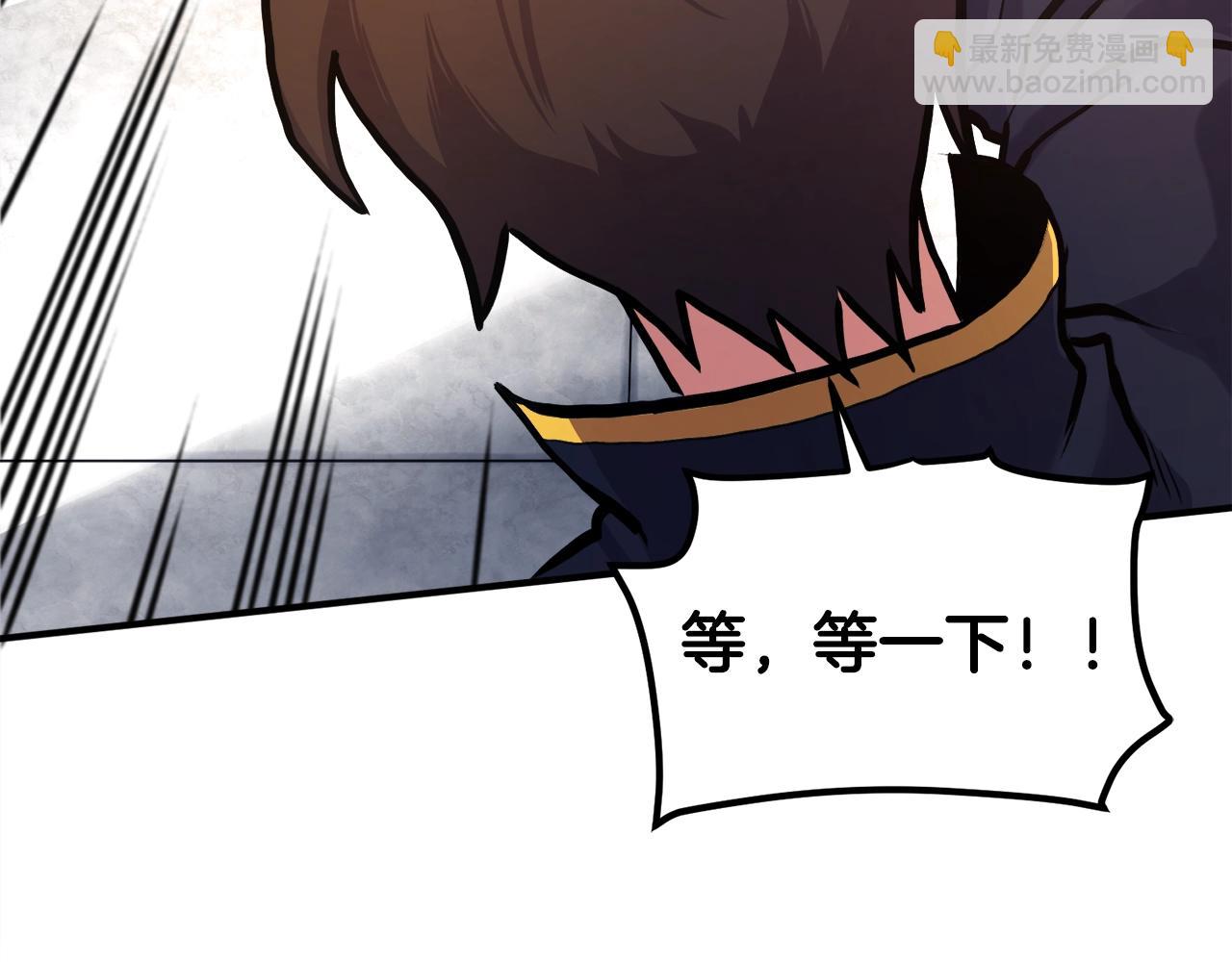 第106话 剧毒的诞生64